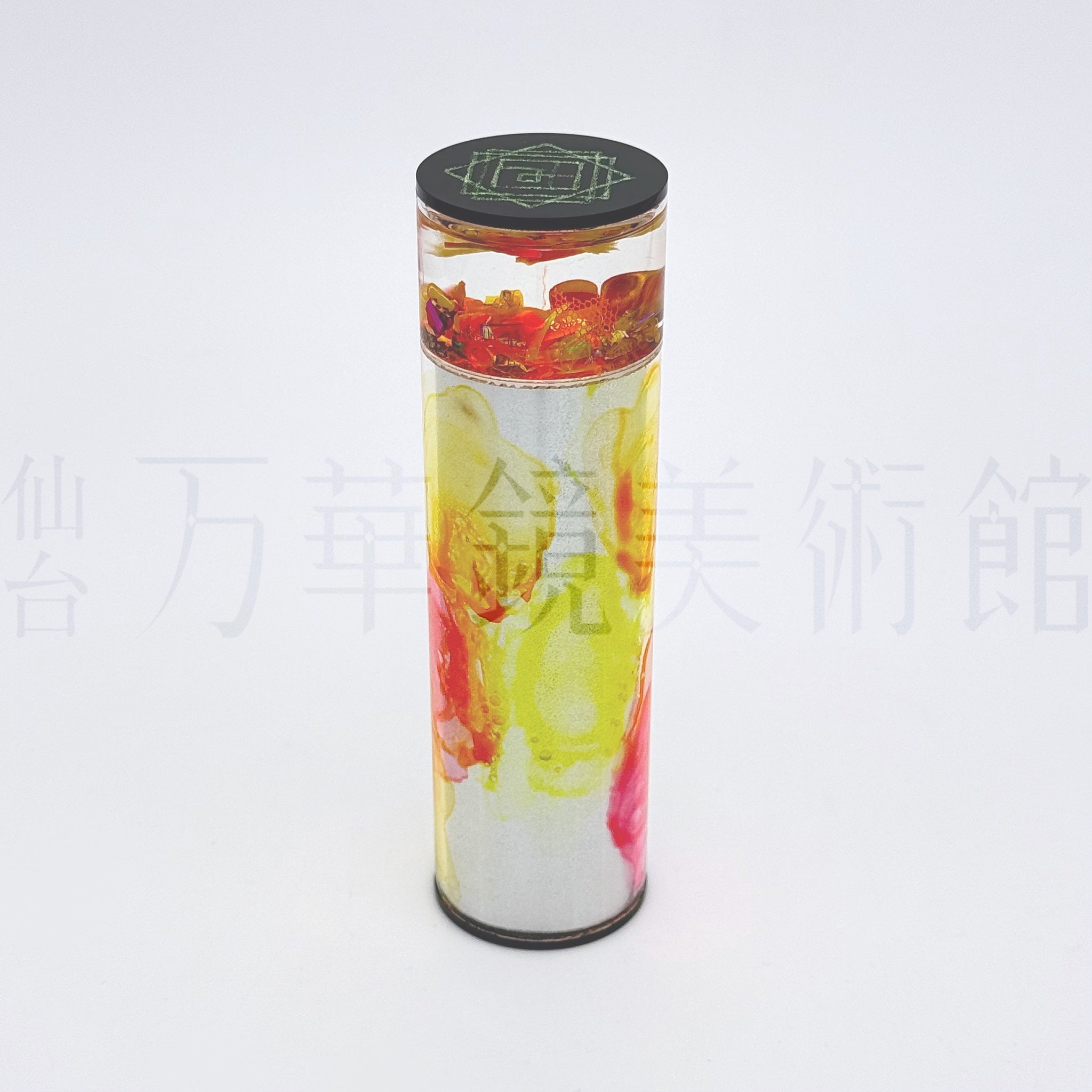 Luminous -ORANGE-