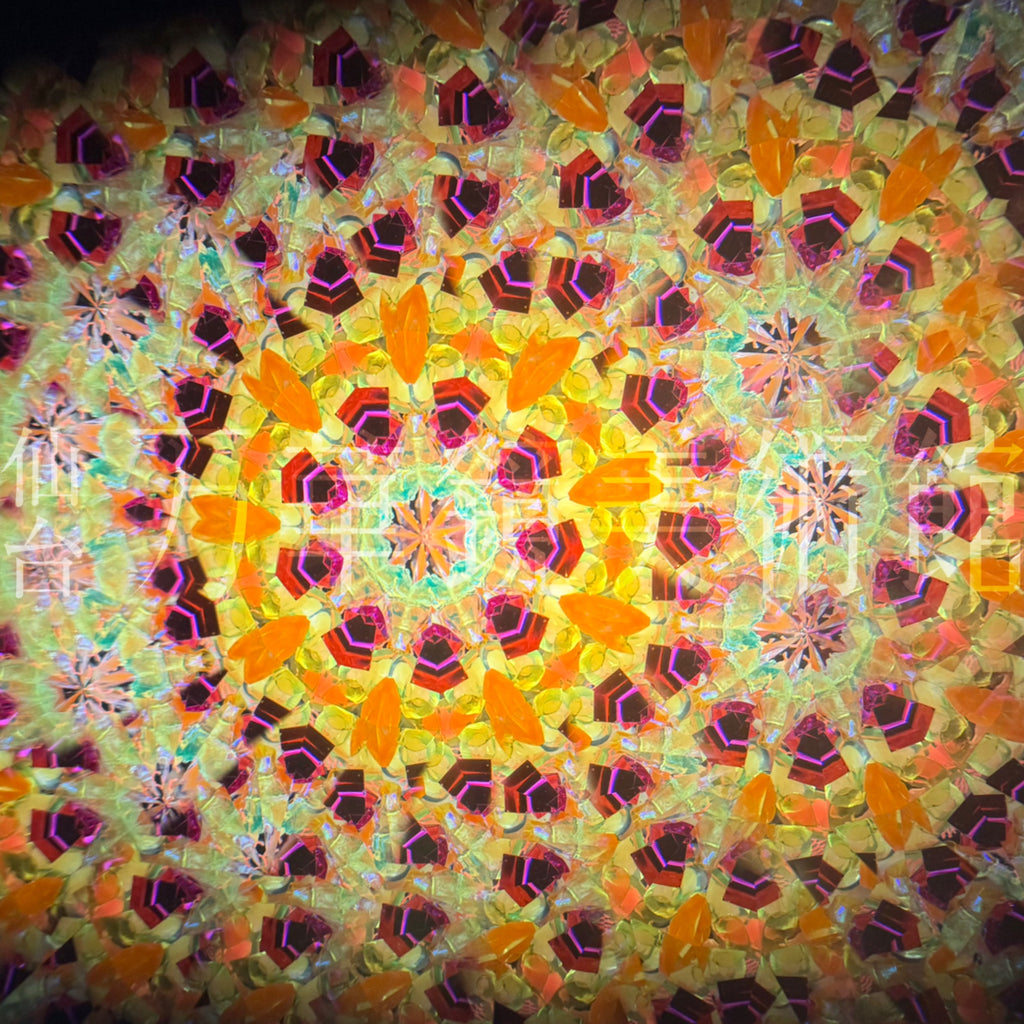 Luminous -ORANGE-