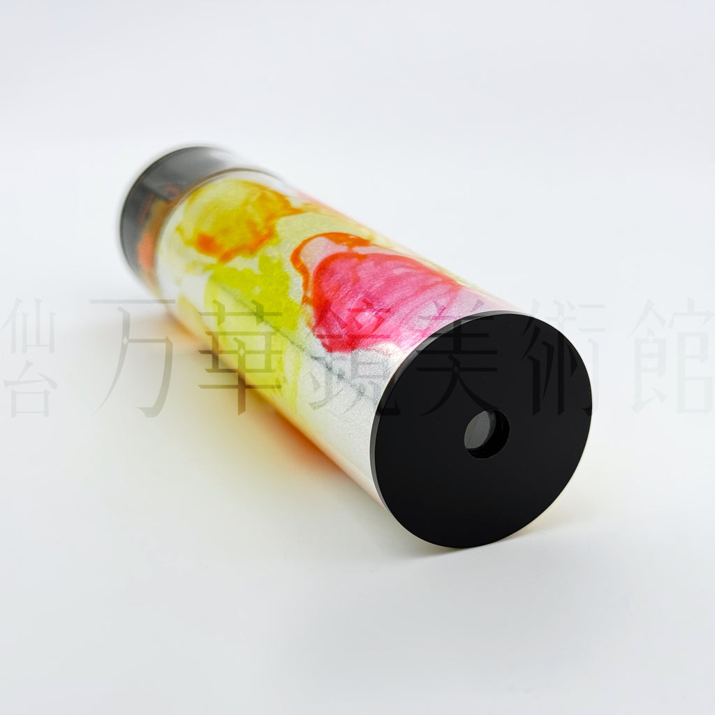Luminous -ORANGE-