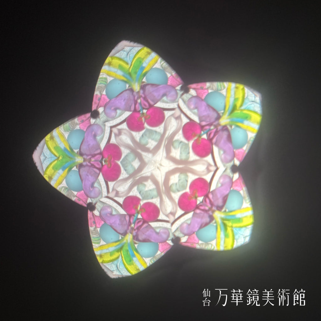 ぼんぼり（Bonbori）