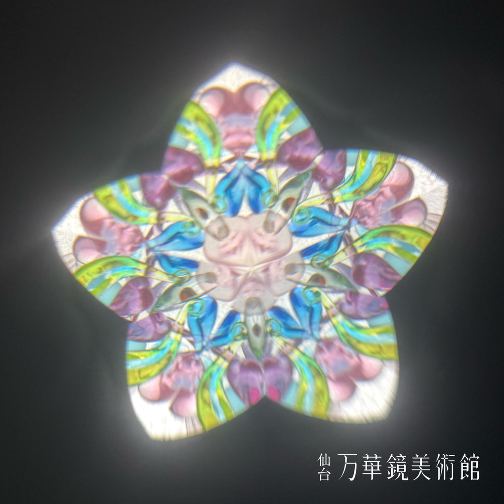 ぼんぼり（Bonbori）