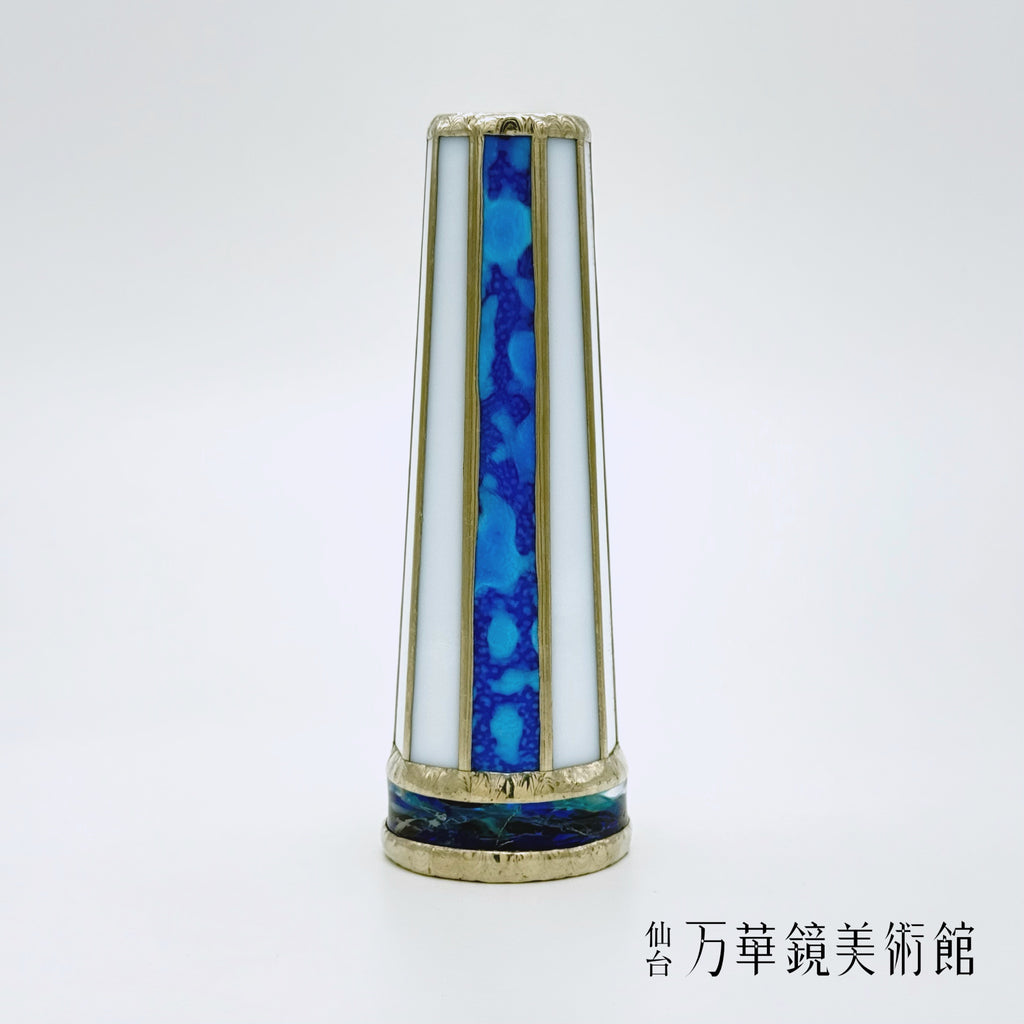 Blue Crystal