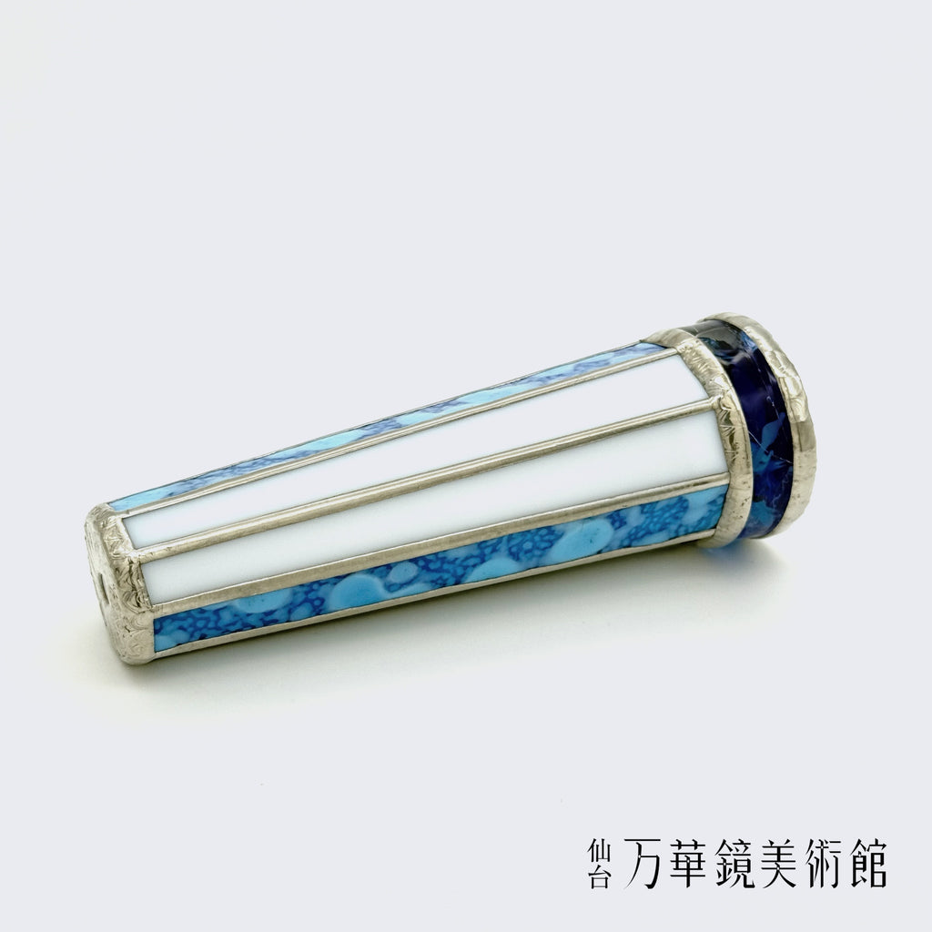 Blue Crystal
