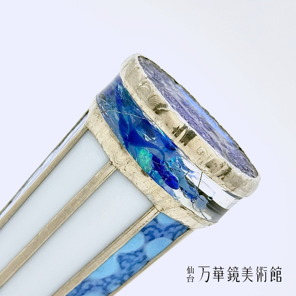Blue Crystal