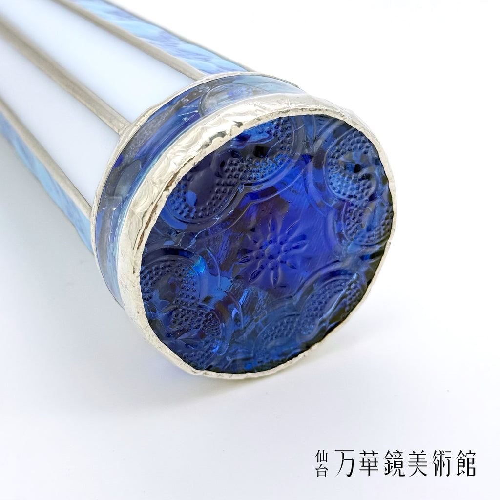 Blue Crystal