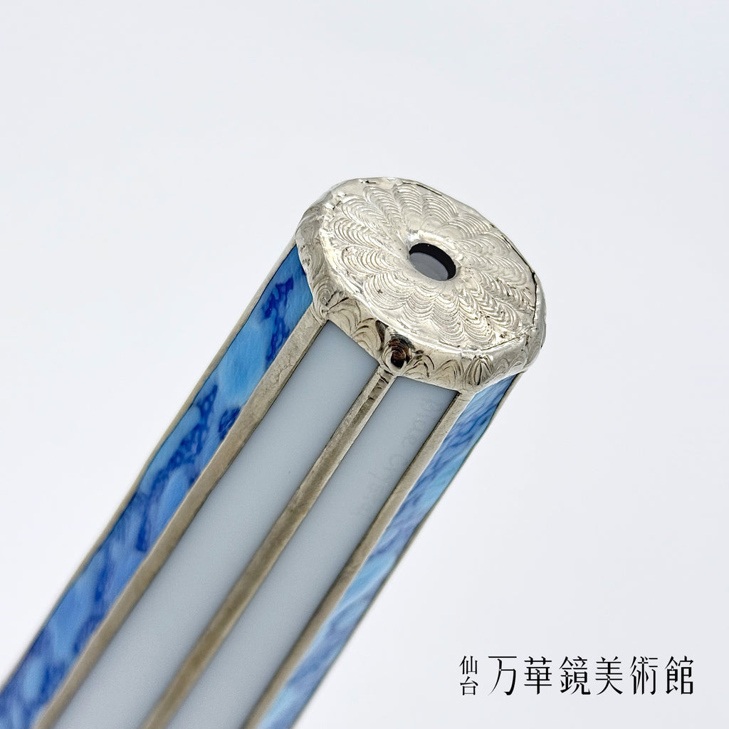 Blue Crystal