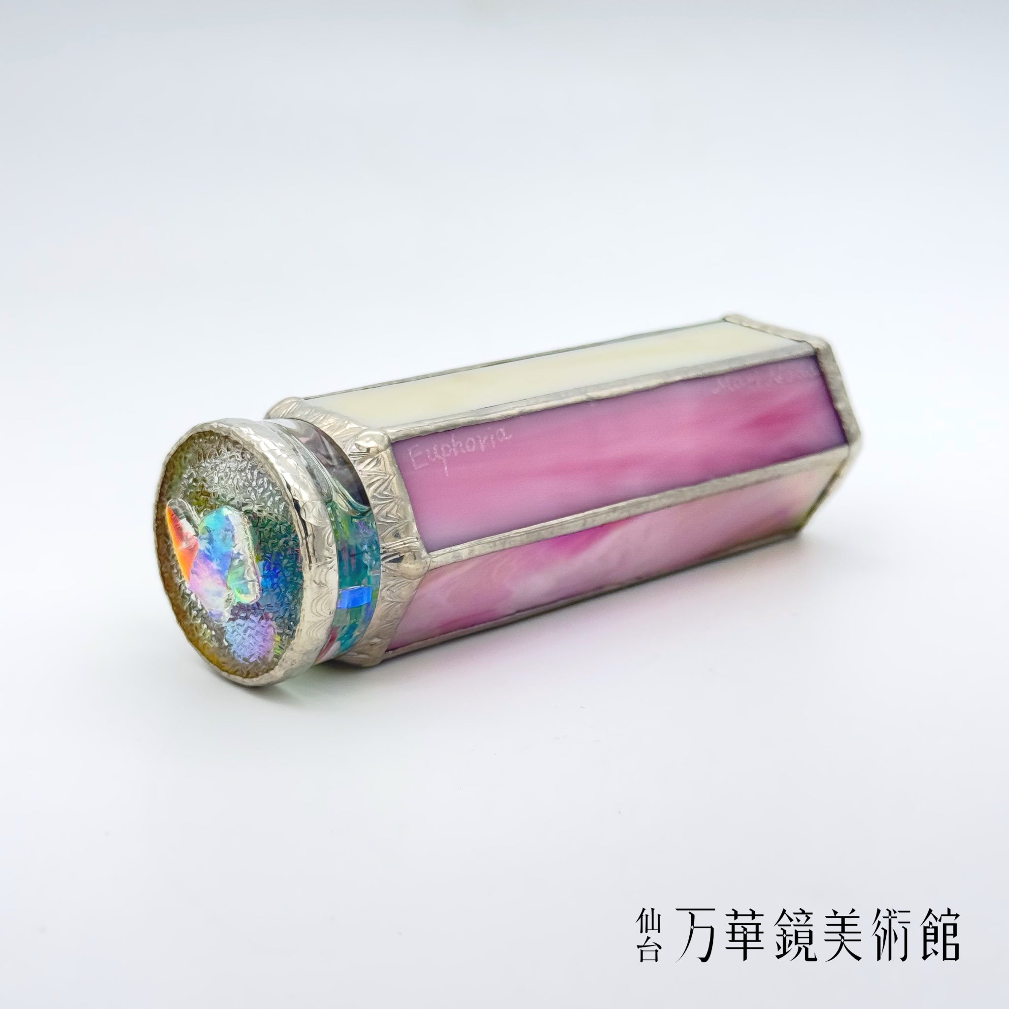 Euphoria – 仙台万華鏡美術館 Online Museum Shop