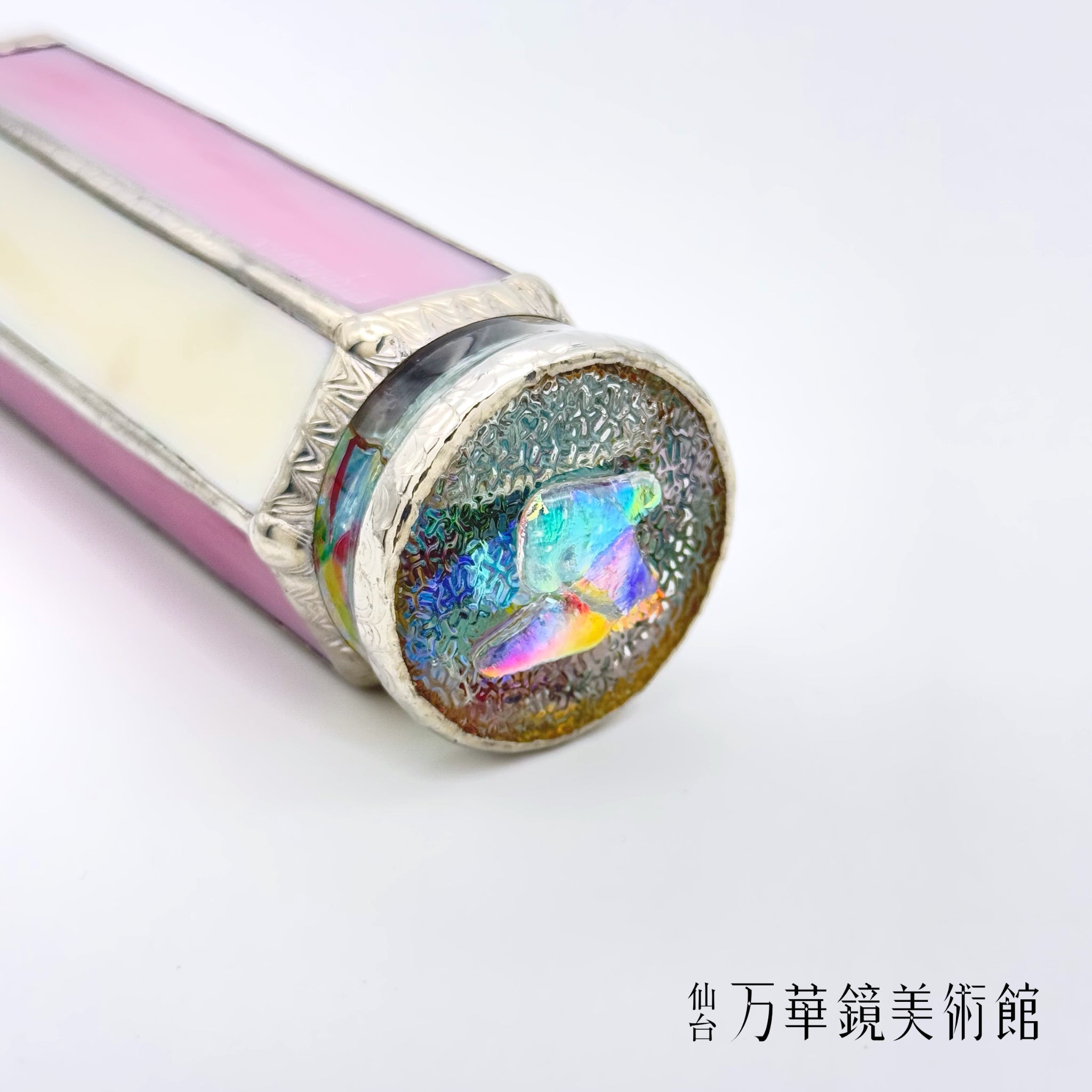 Euphoria – 仙台万華鏡美術館 Online Museum Shop