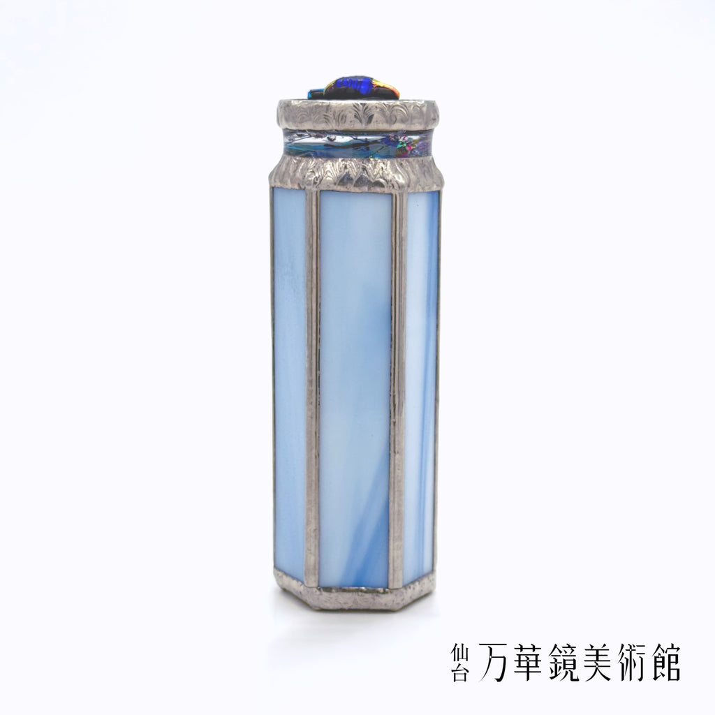Eternal