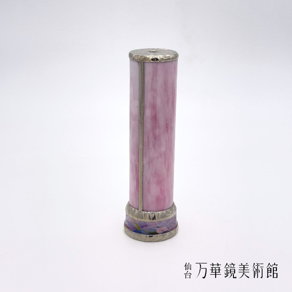 Pale Flower