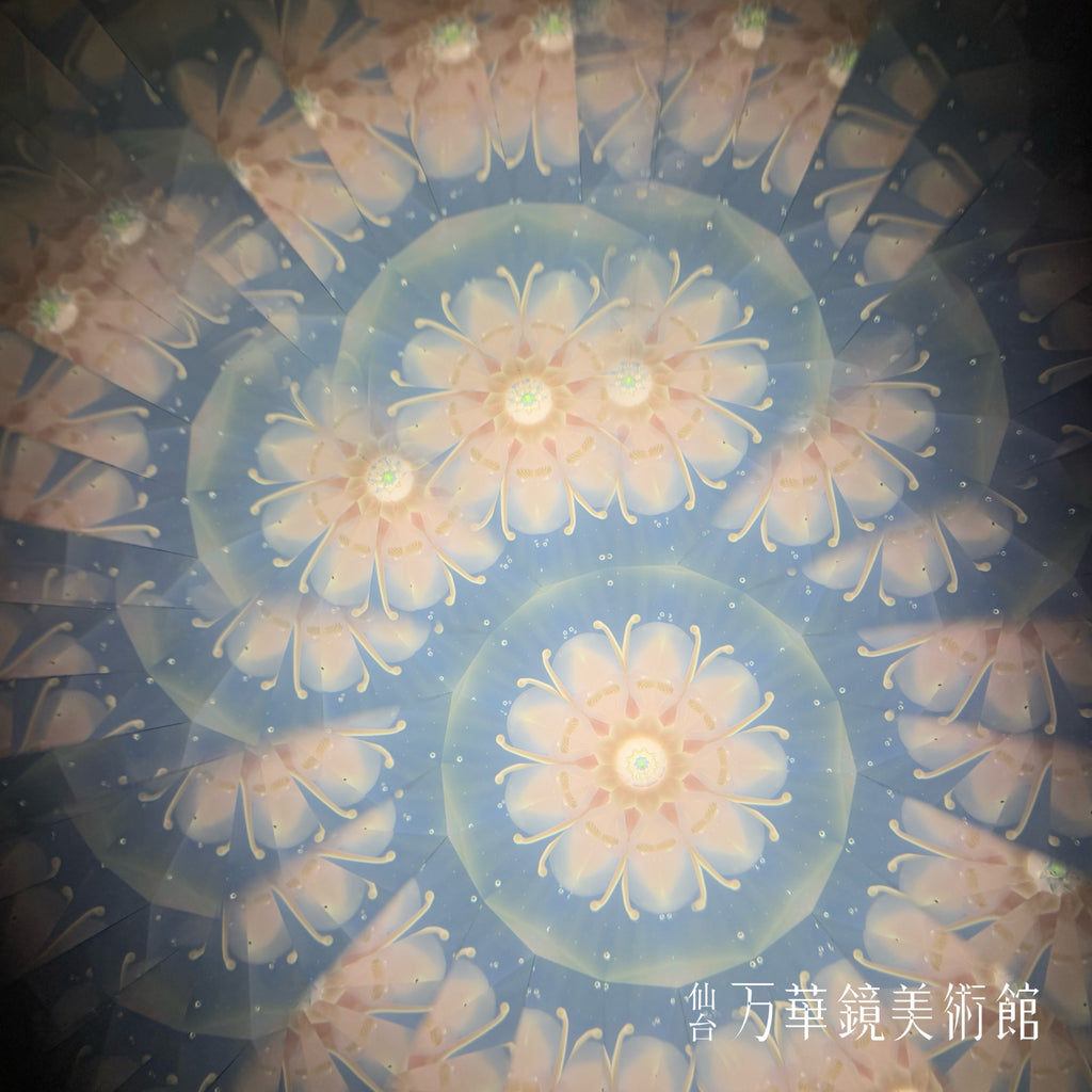 Pale Flower