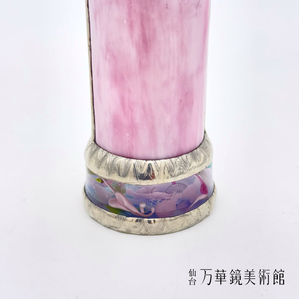 Pale Flower