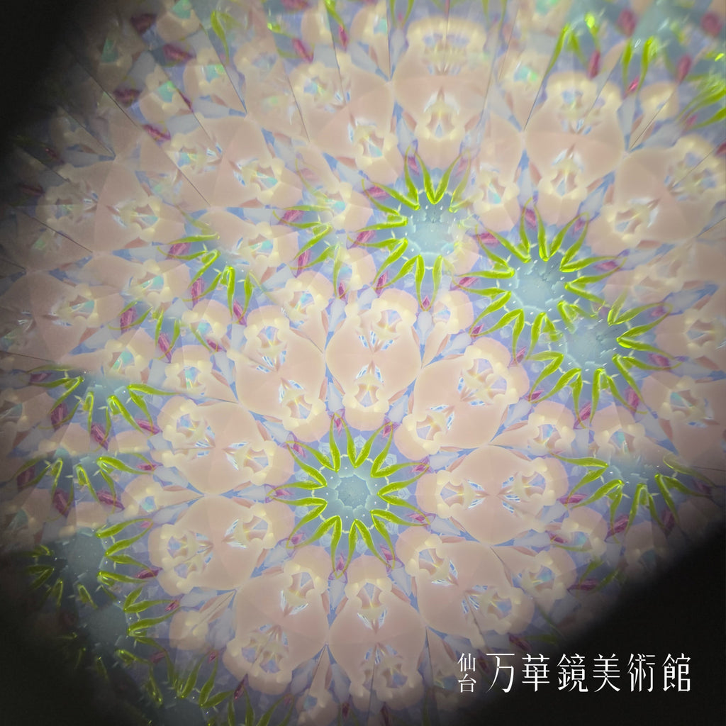 Pale Flower