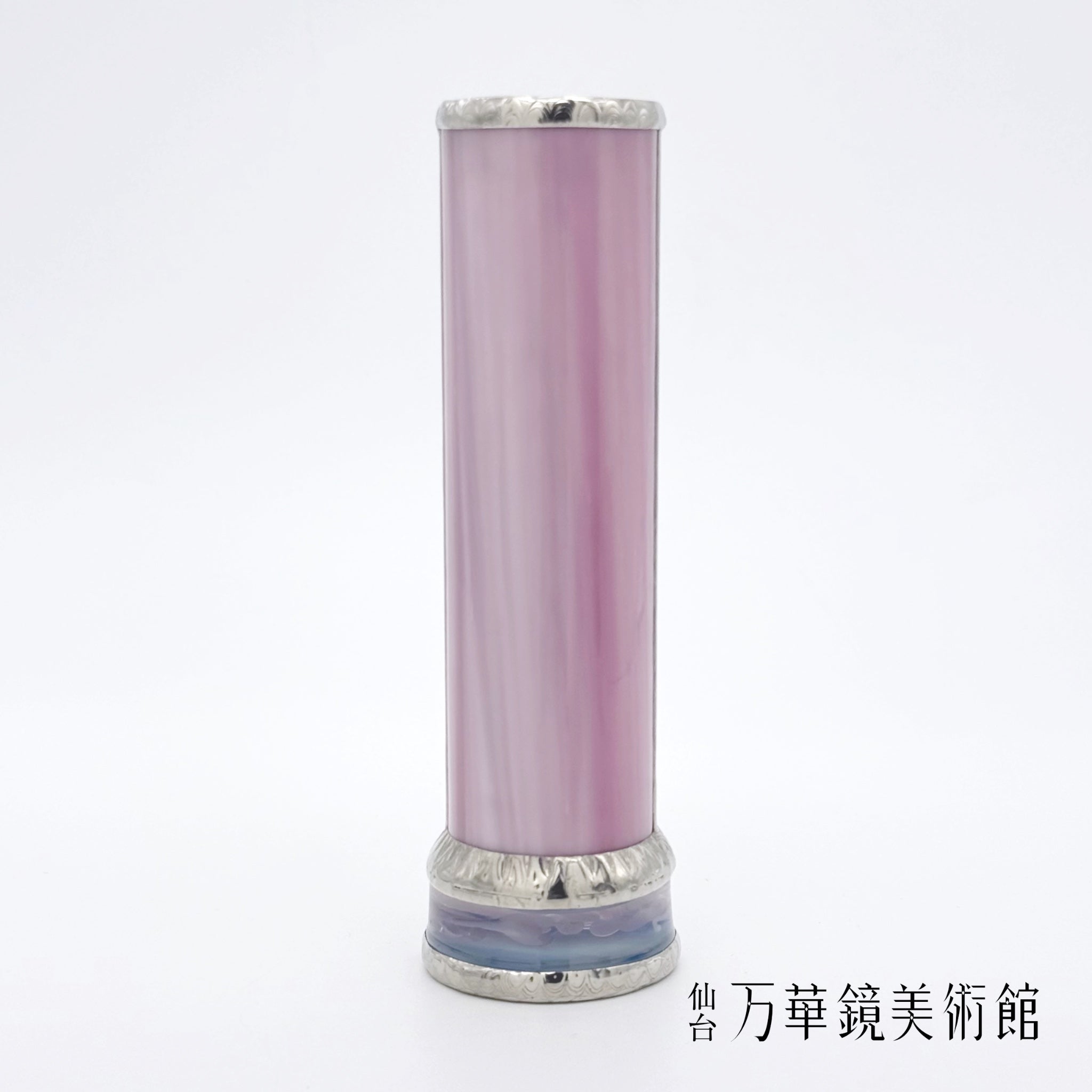 Spring day～sakura～