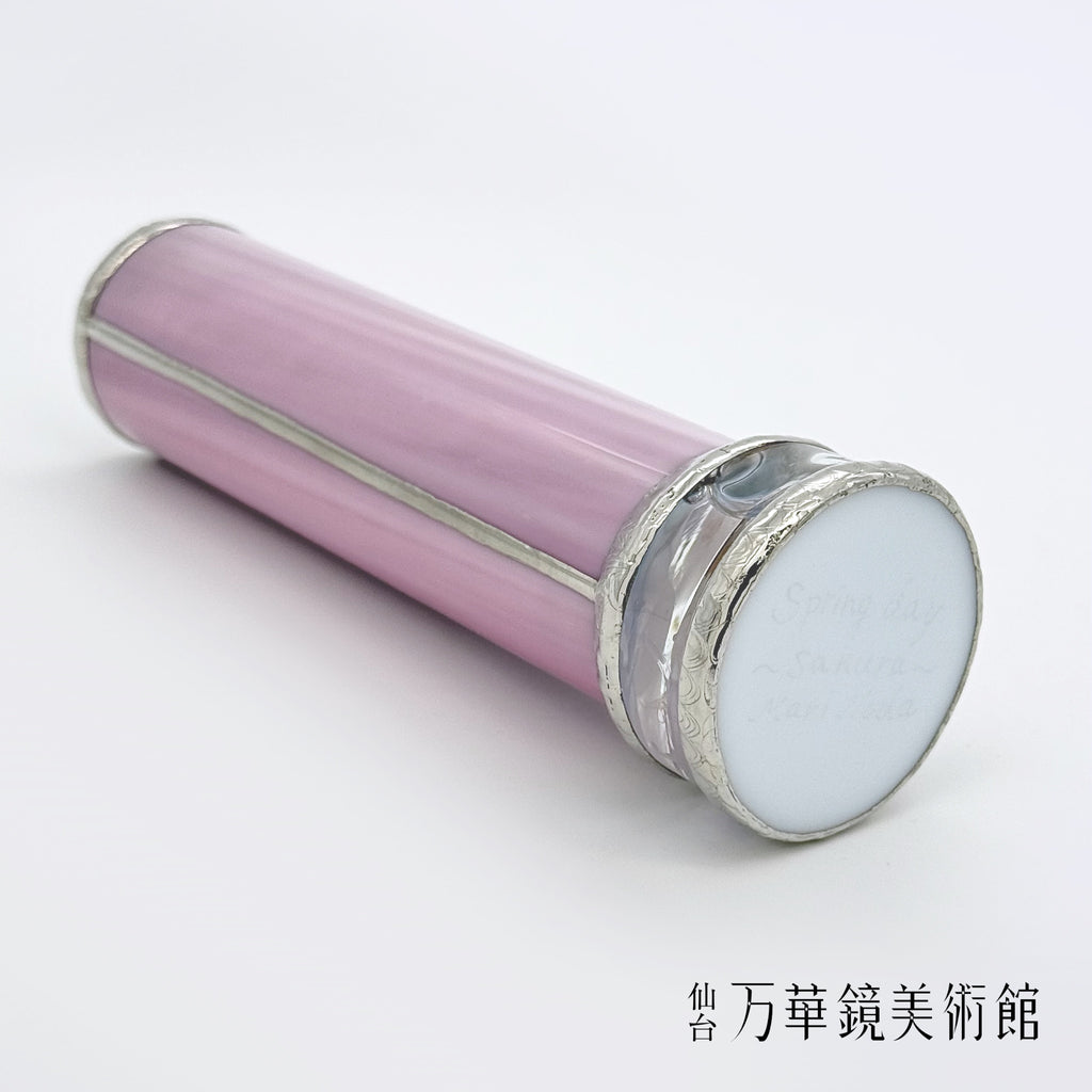 Spring day～sakura～