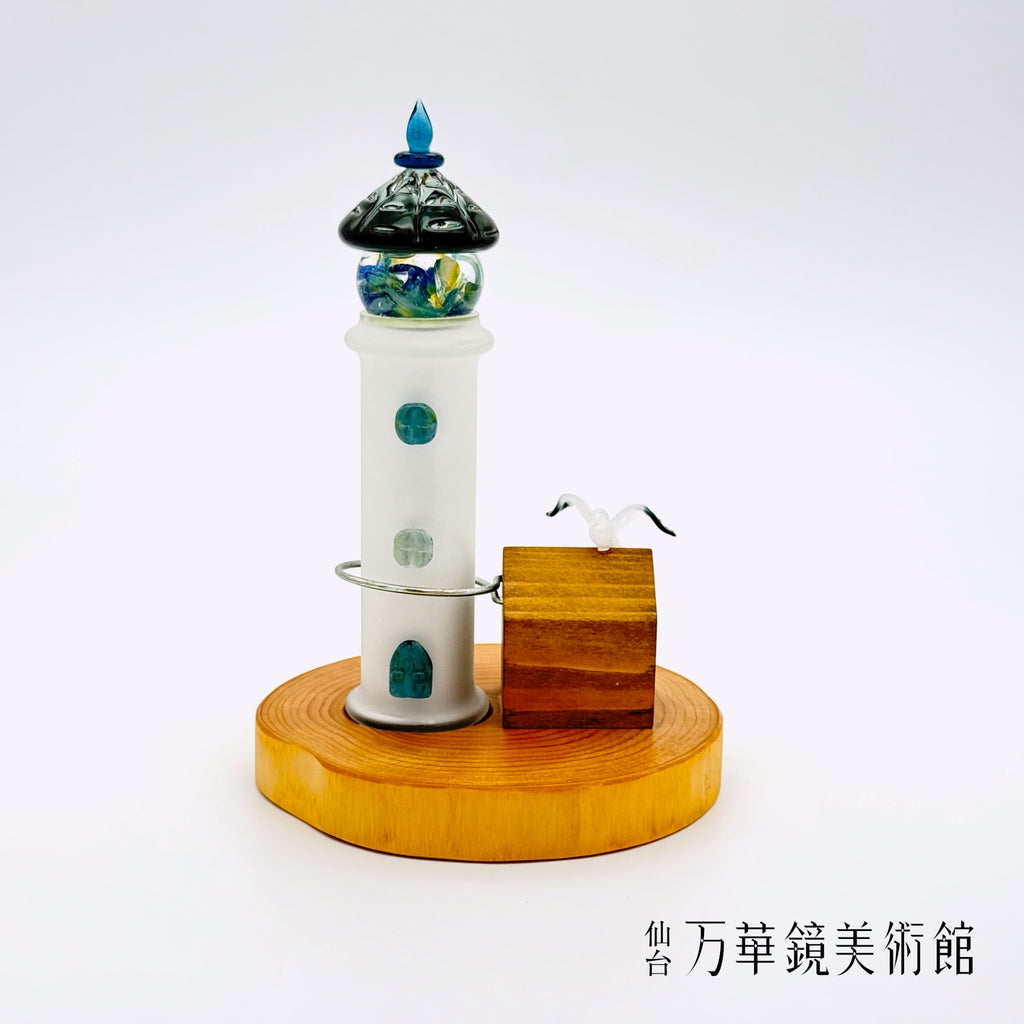 暁闇の導き