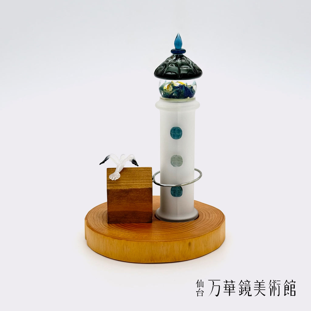 暁闇の導き