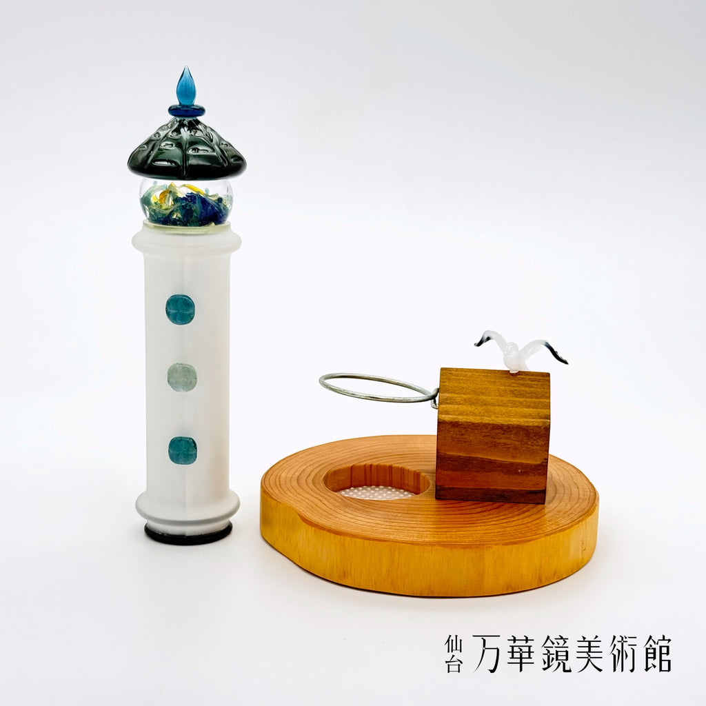 暁闇の導き