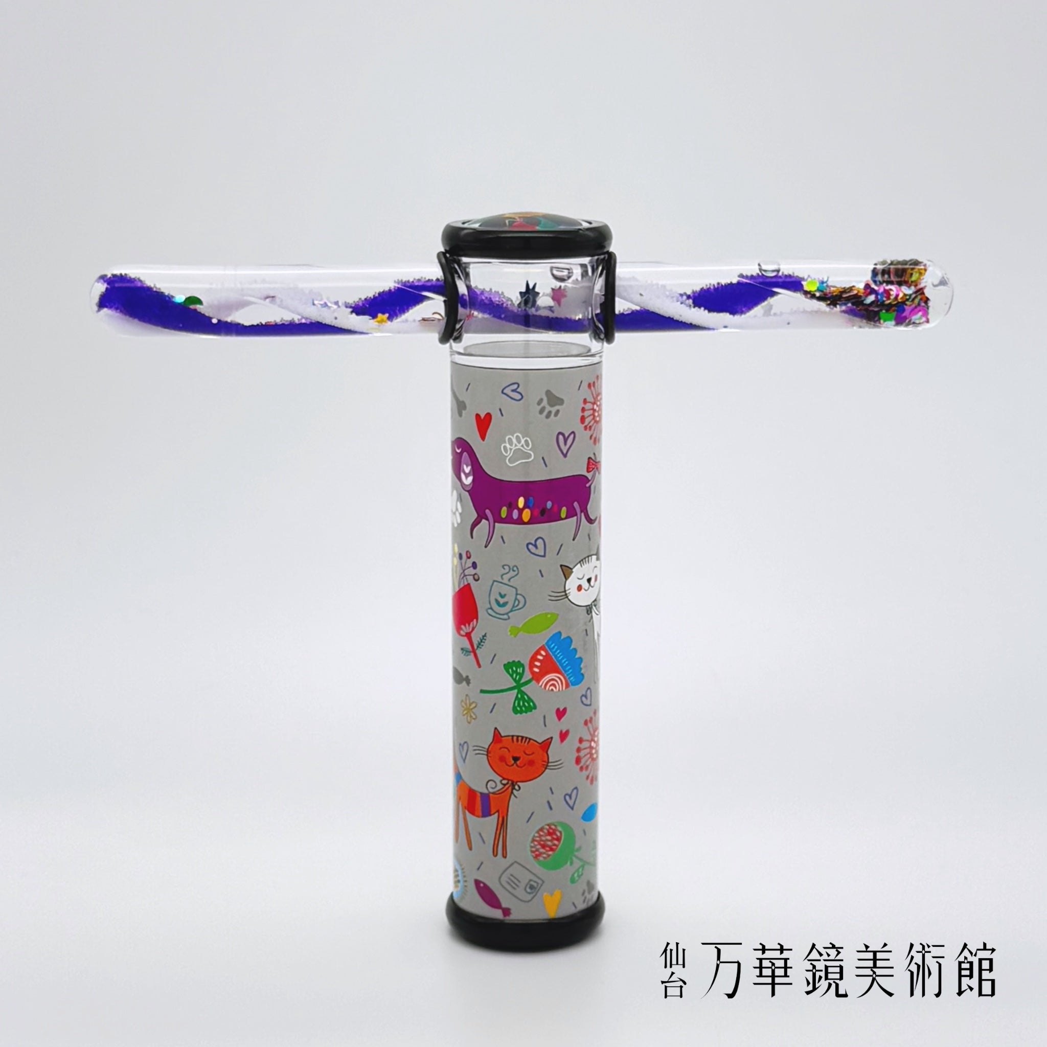 カラフルワンドスコープ – 仙台万華鏡美術館 Online Museum Shop
