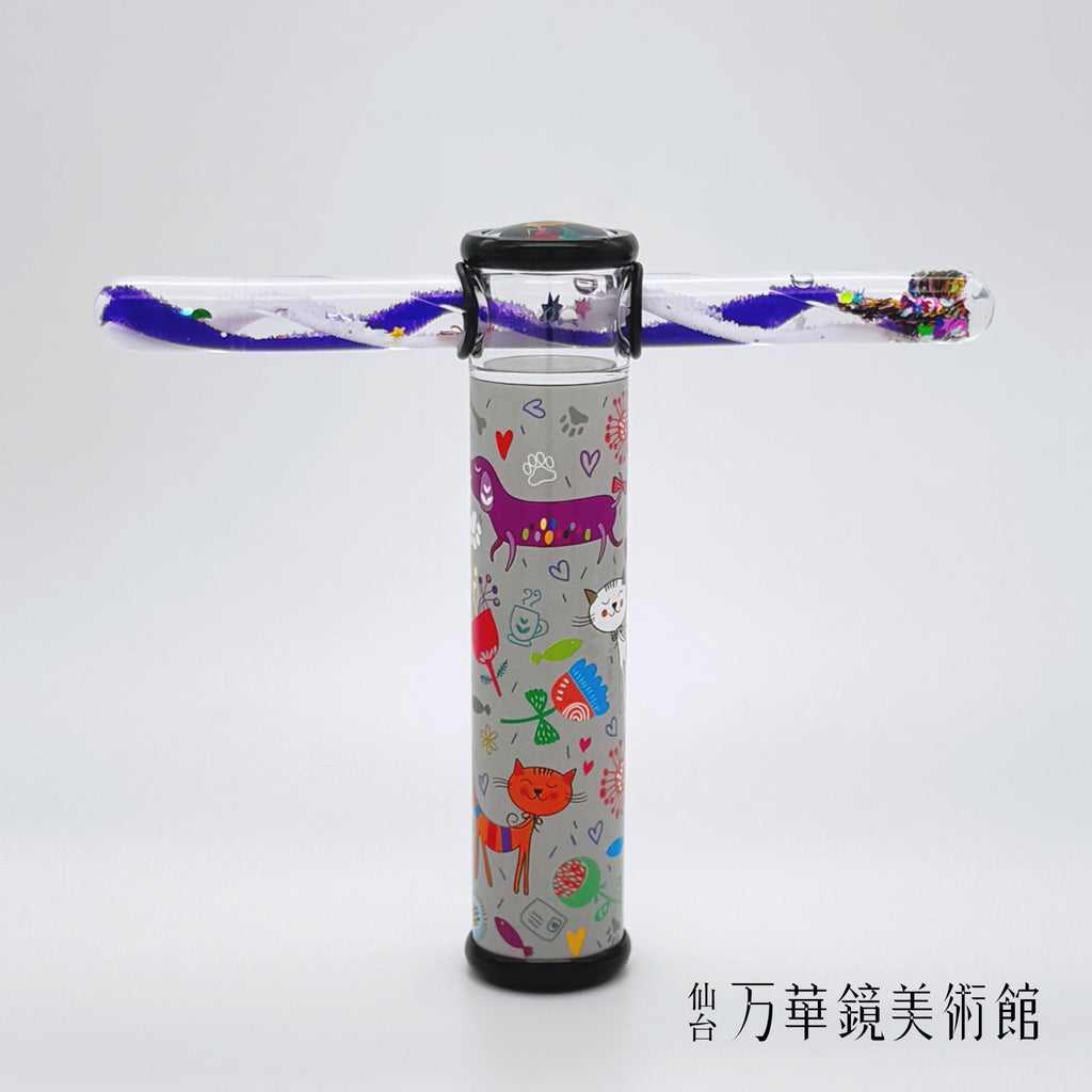 Colorful Wandscope