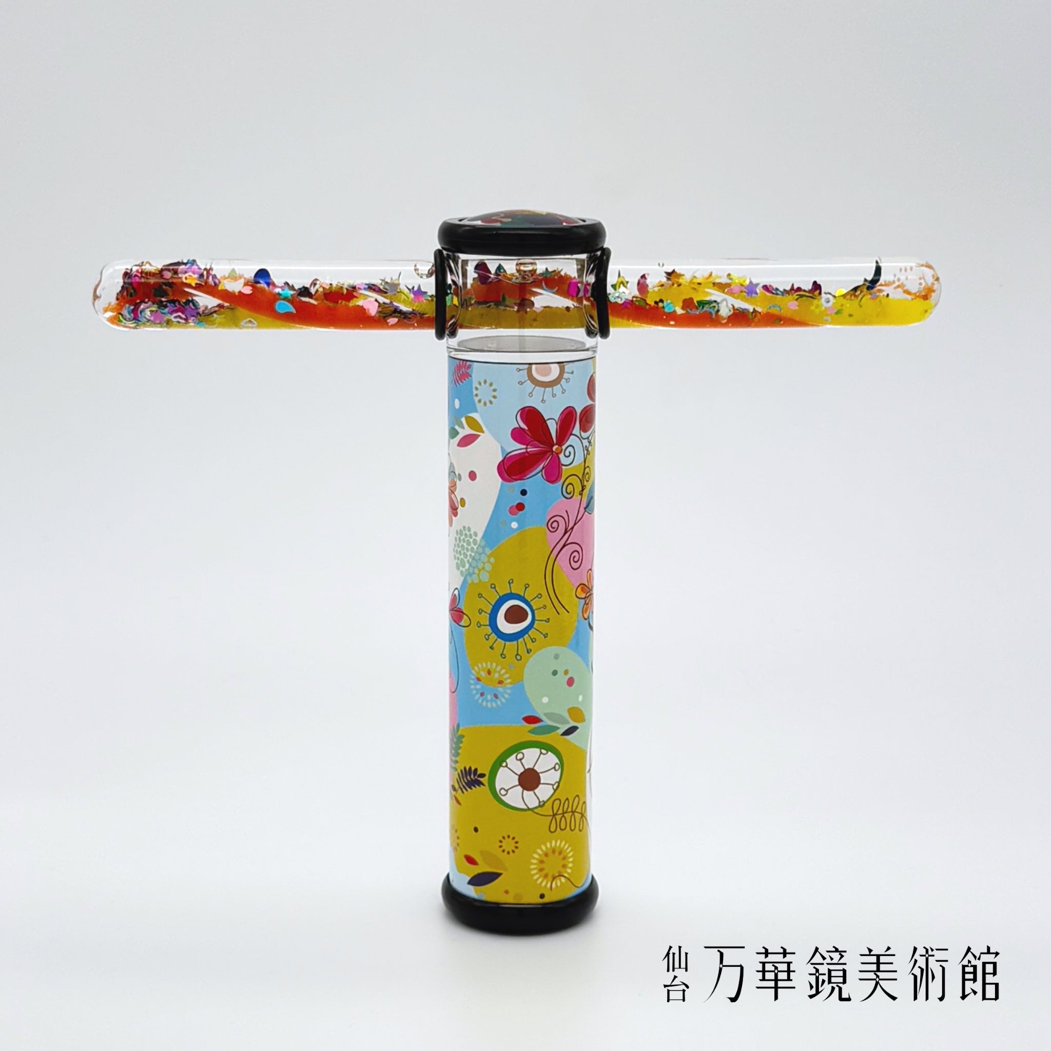 カラフルワンドスコープ – 仙台万華鏡美術館 Online Museum Shop