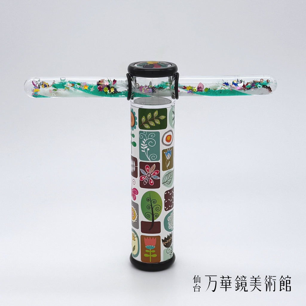Colorful Wandscope