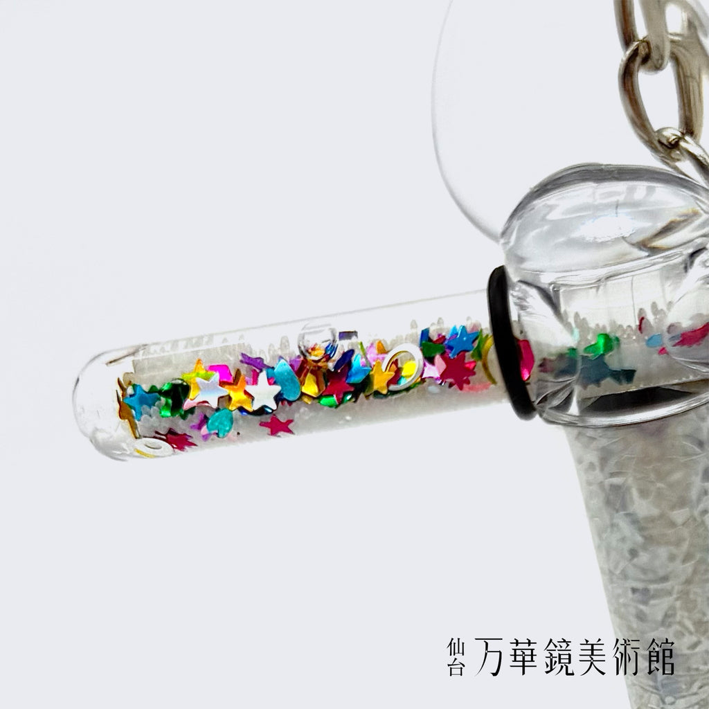 Key holder