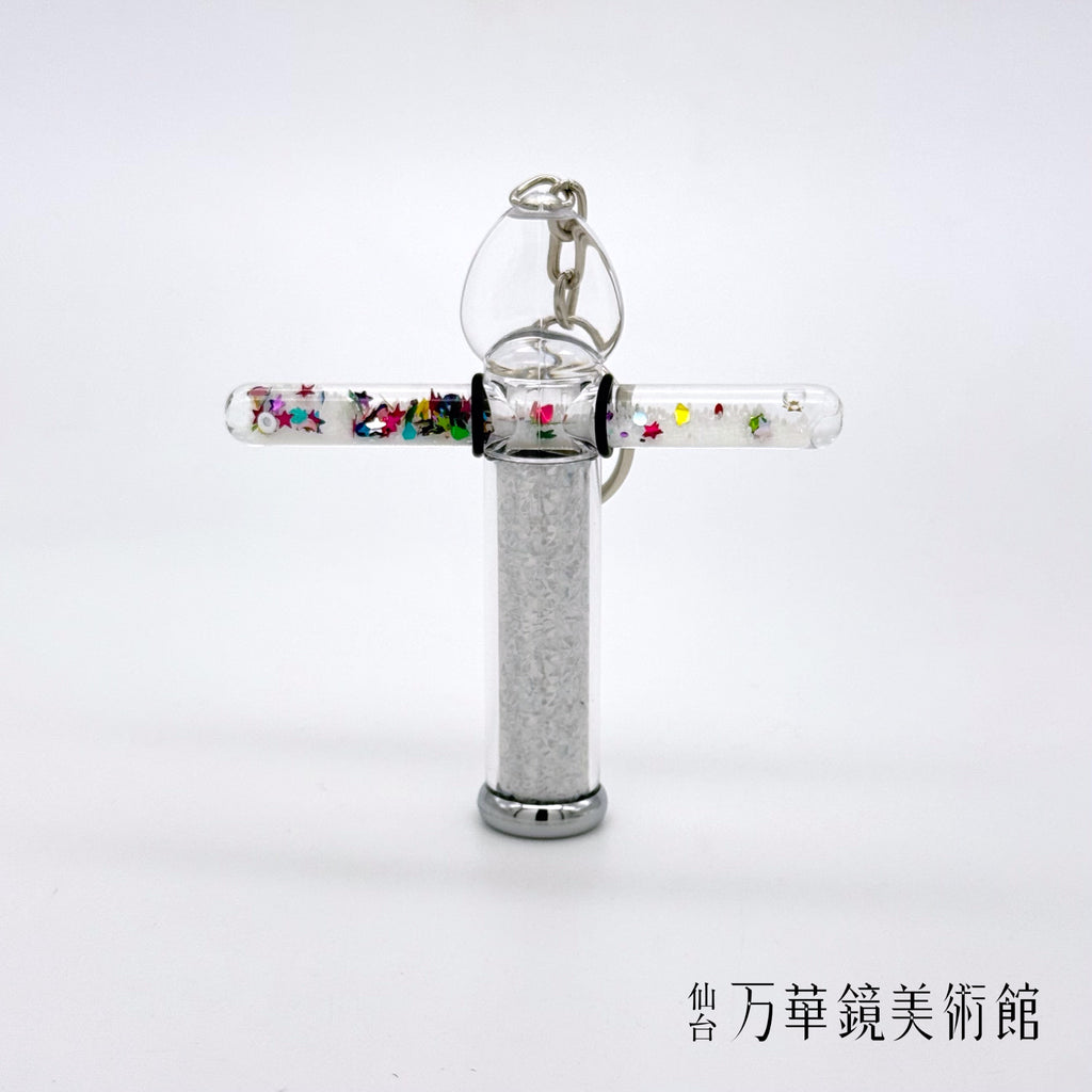 Key holder
