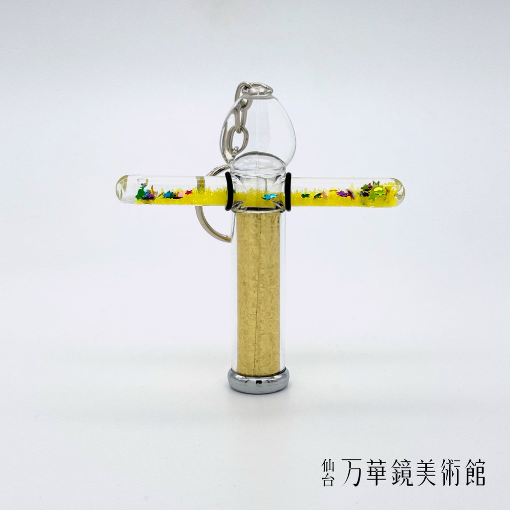 Key holder