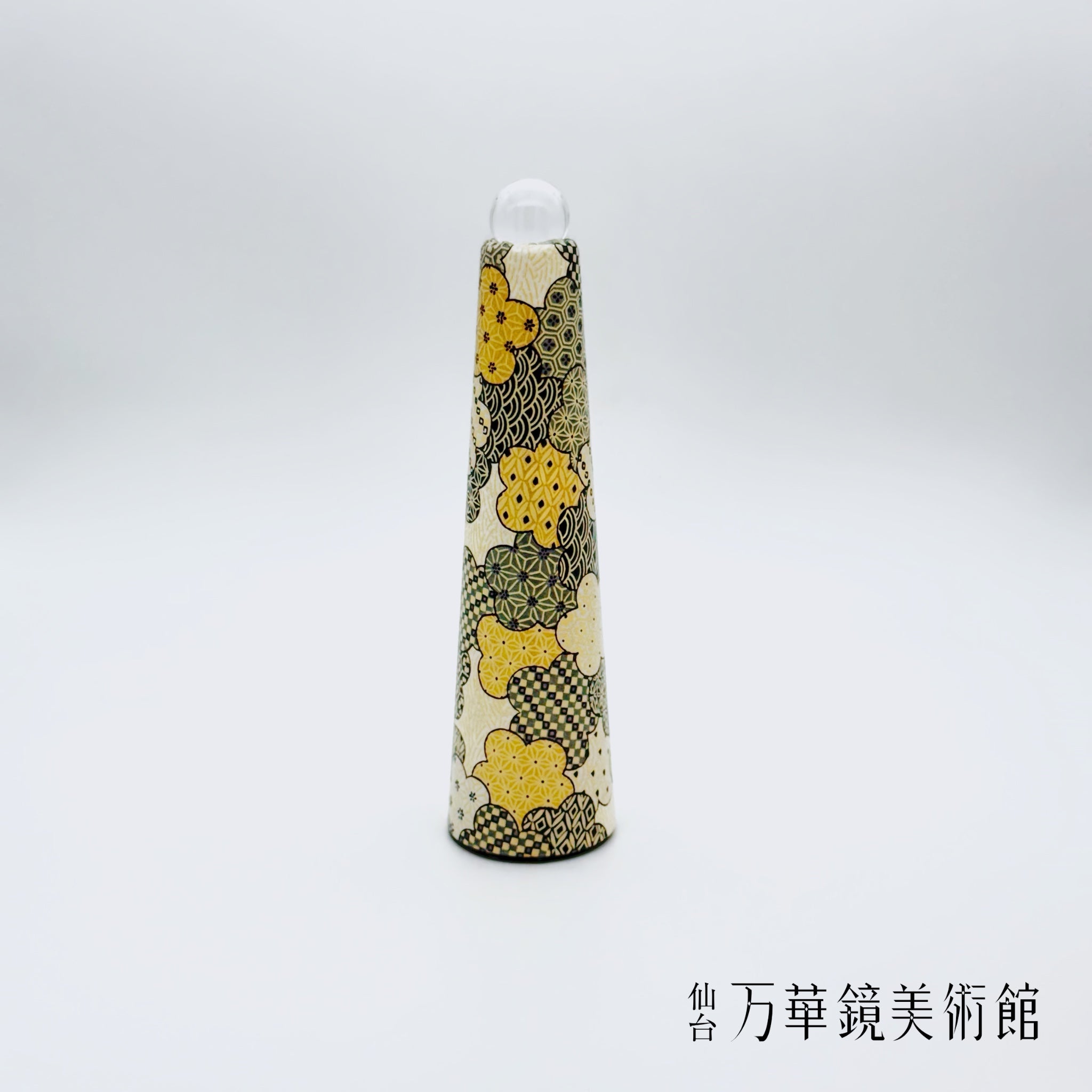 絞り和紙テーパードテレイド