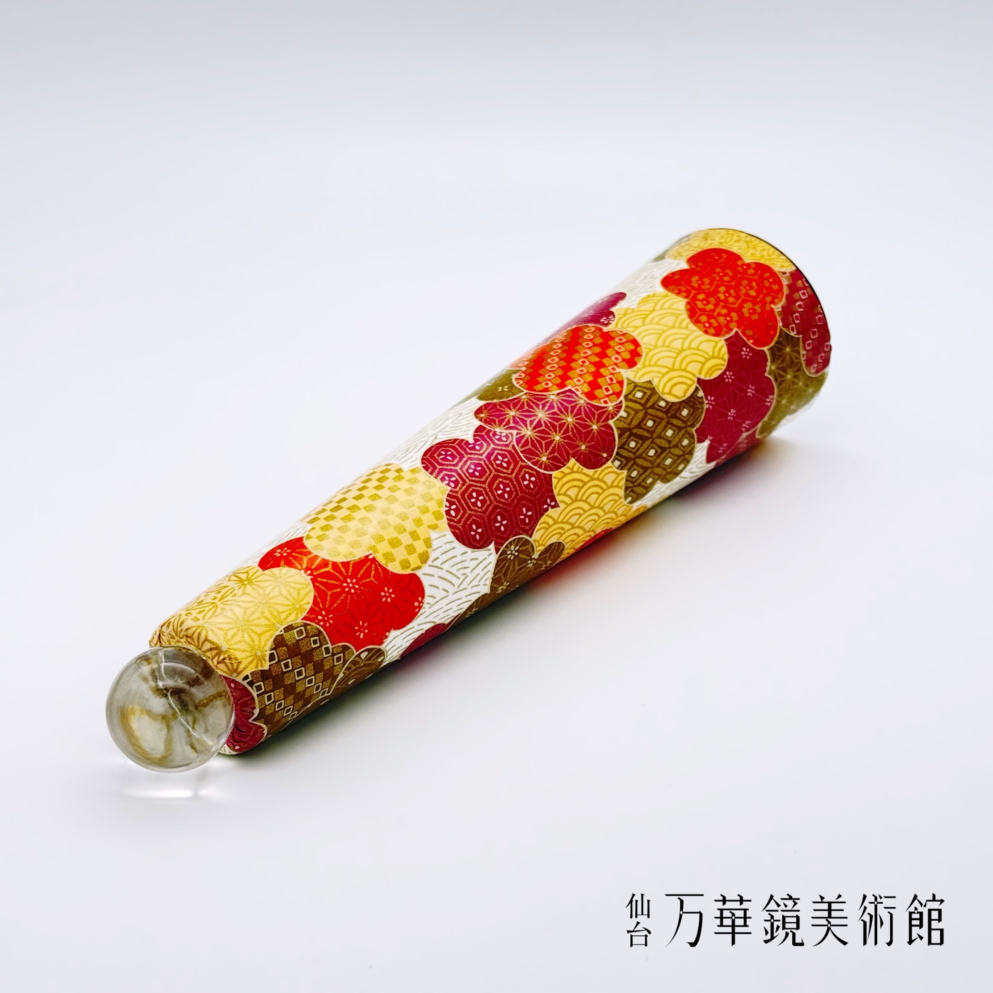 絞り和紙テーパードテレイド