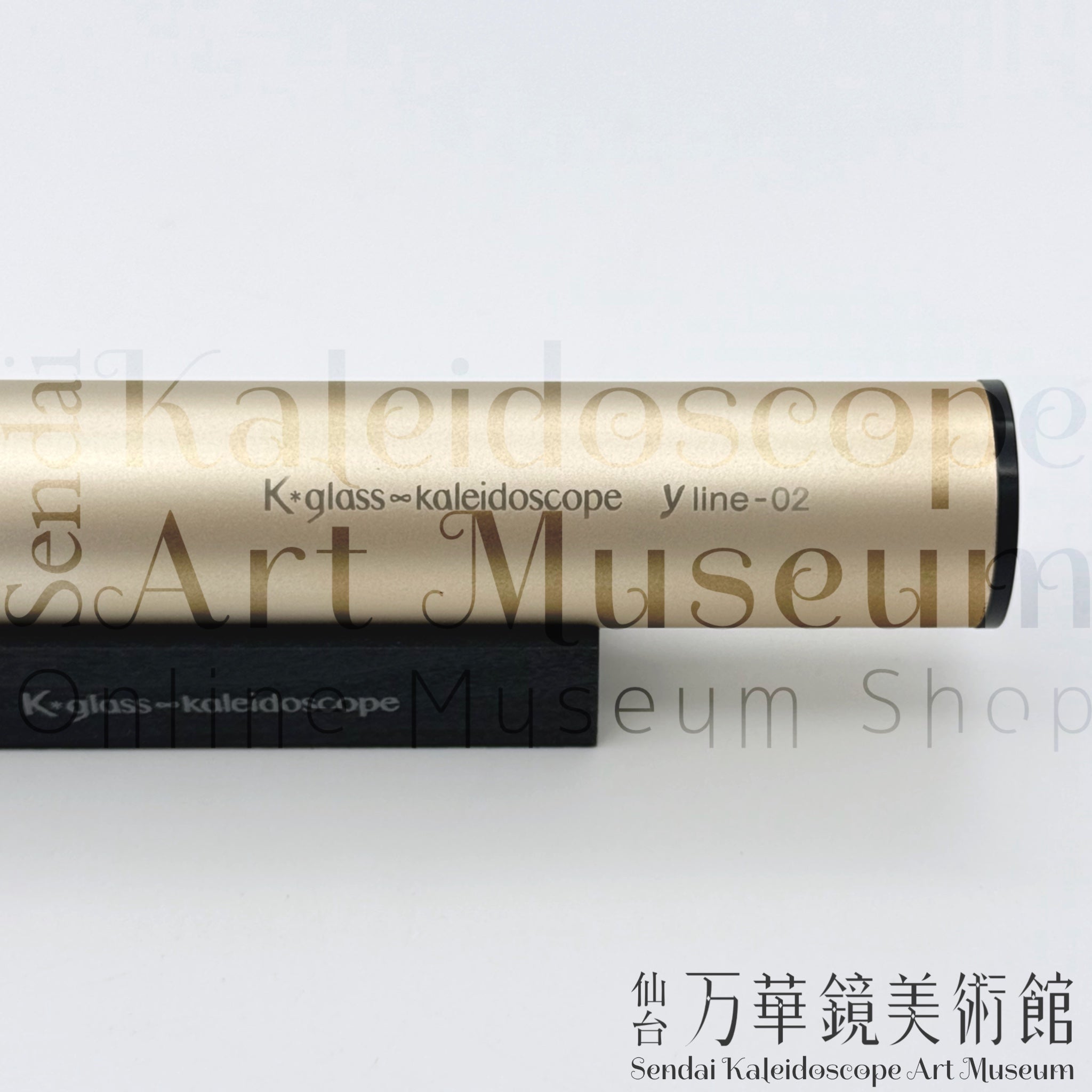 y line-02 Cocktail's Collection_Champagne