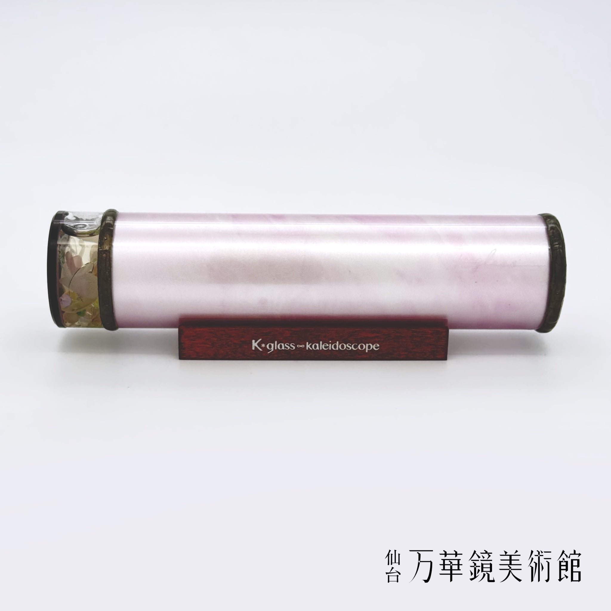 大人気】カレイドスコープ 桜 万華鏡 K-glass 小野寺慶子 小野寺良明
