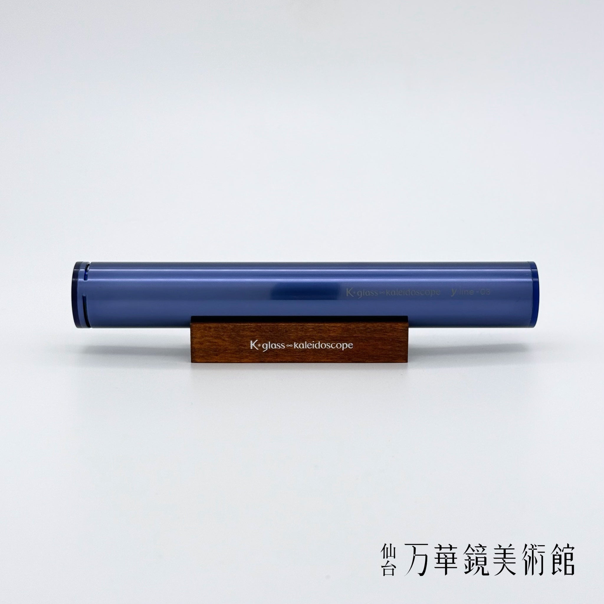 【希少品】カレイドスコープ 桜 万華鏡 K-glass 小野寺慶子 小野寺良明 カレイドスコープ 桜 万華鏡 K-glass 小野寺慶子 小野寺良明 カテゴリ
