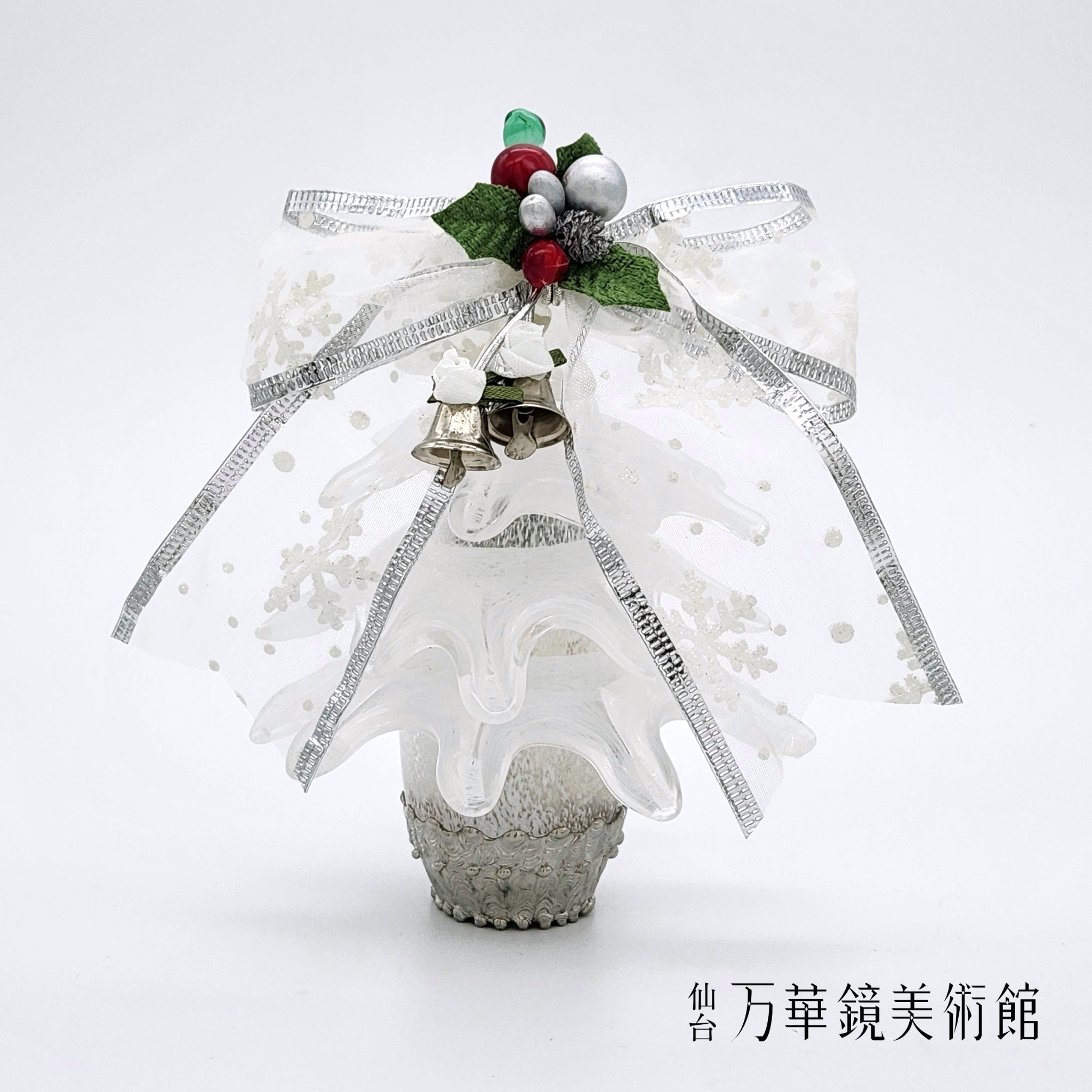 クリスマスツリー