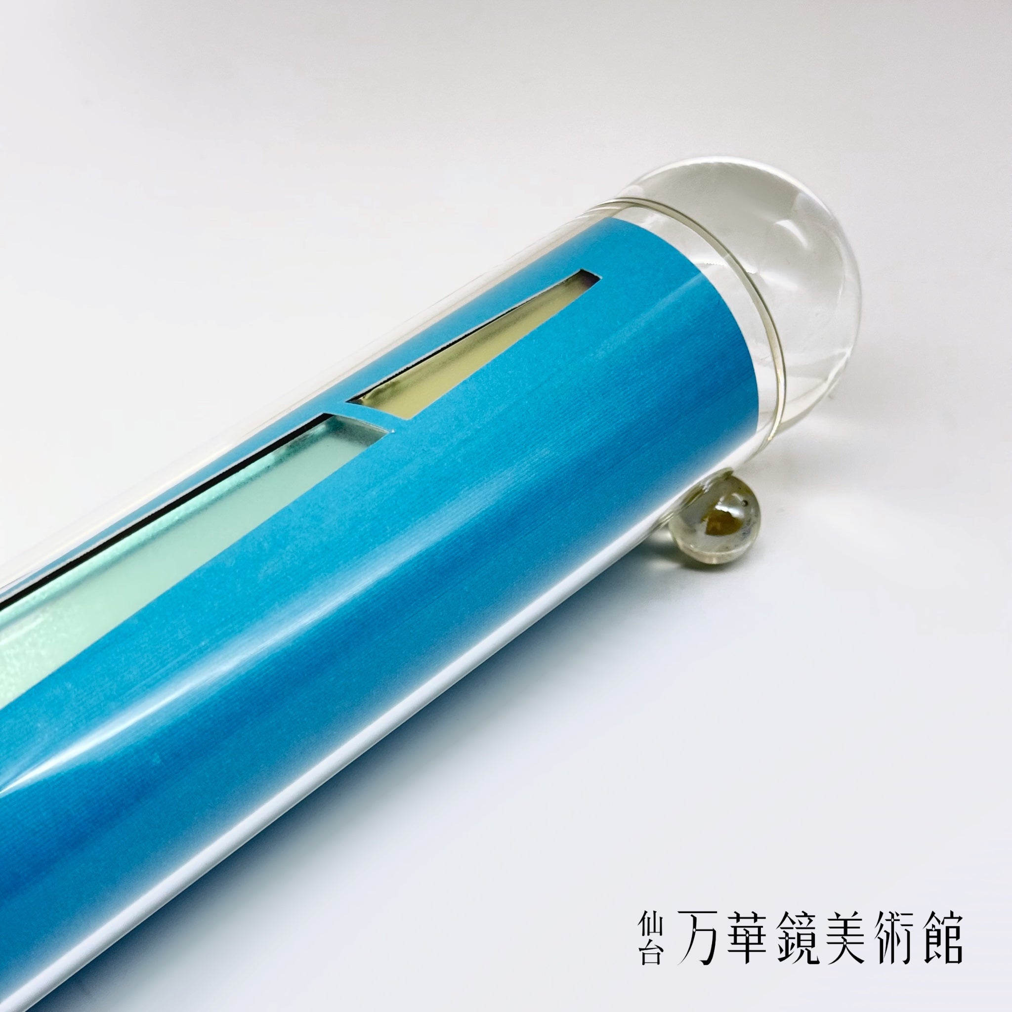 テレイドスコープ – 仙台万華鏡美術館 Online Museum Shop