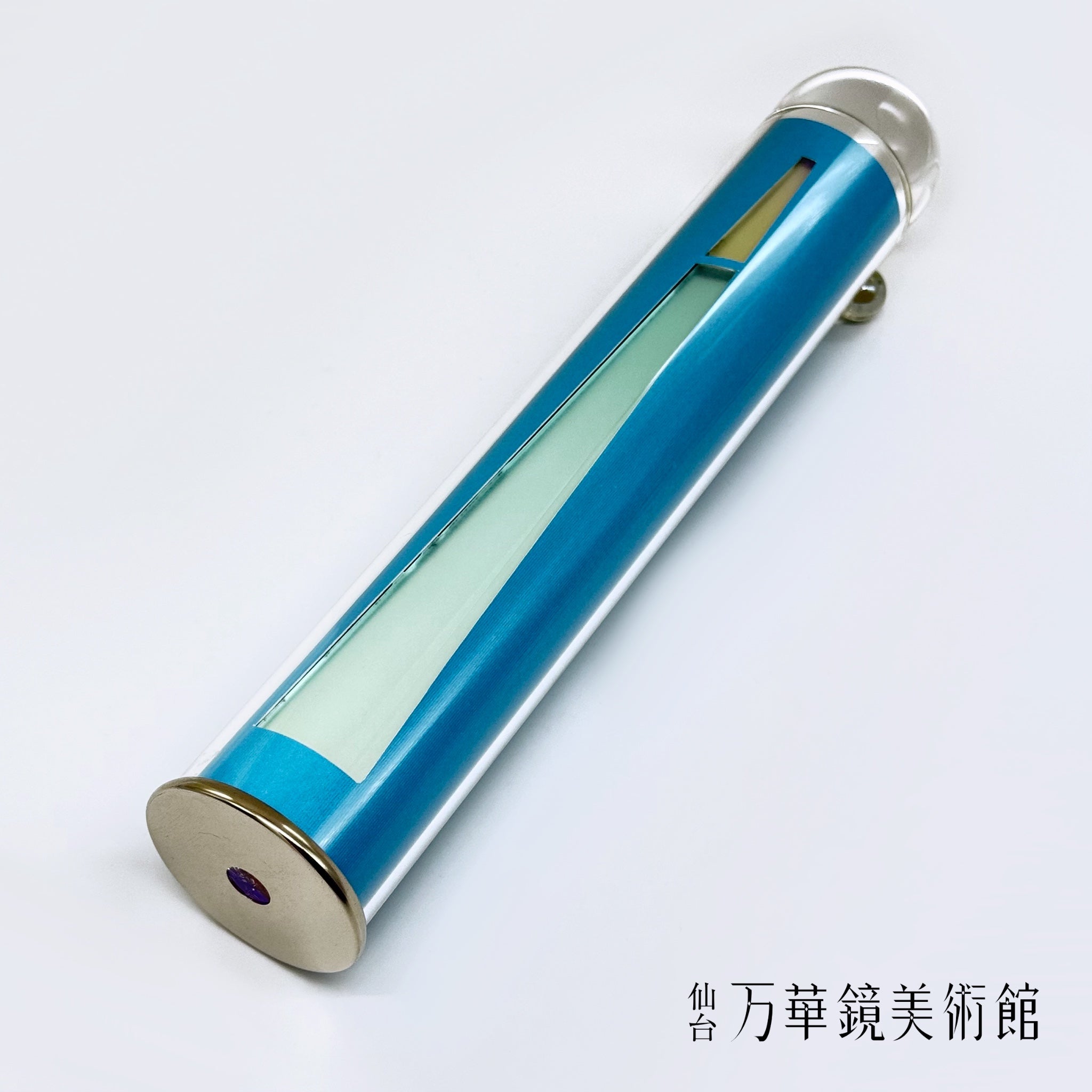 テレイドスコープ – 仙台万華鏡美術館 Online Museum Shop