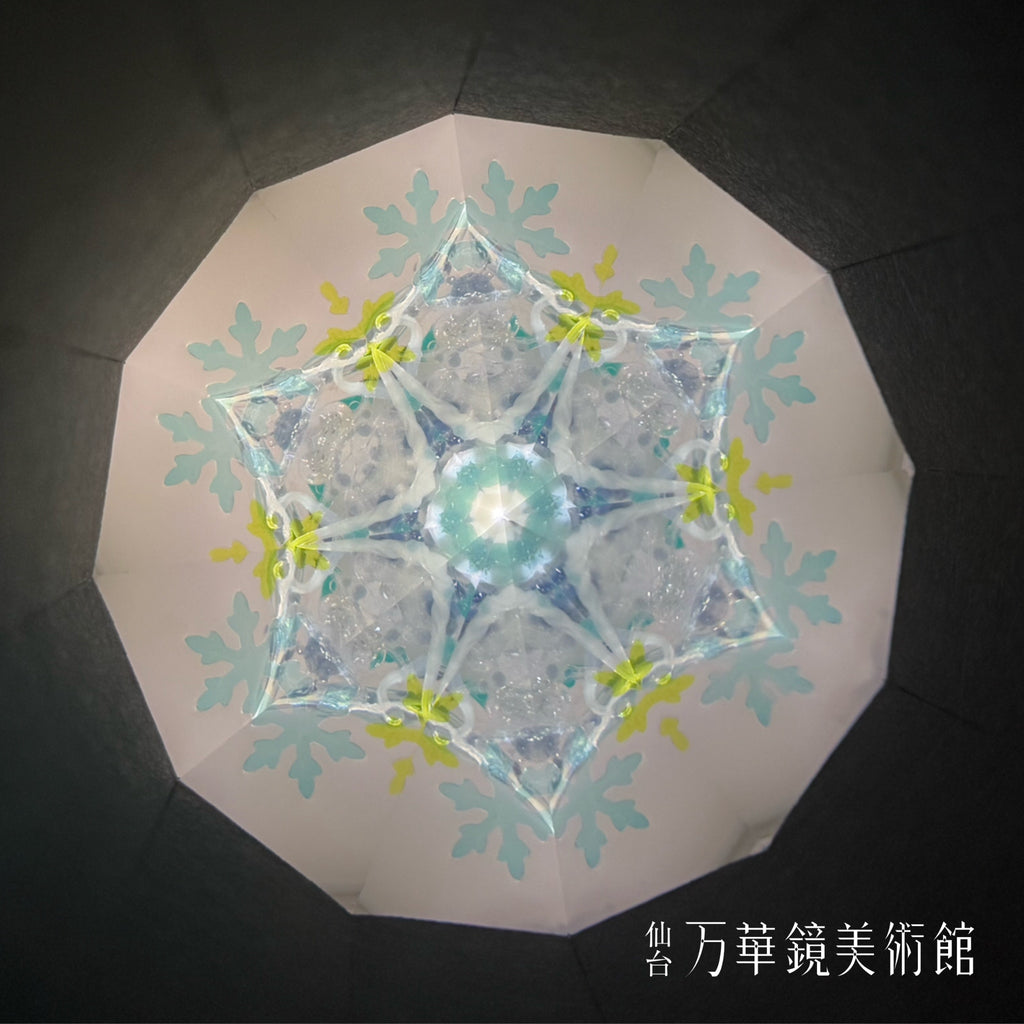 Snowflakes