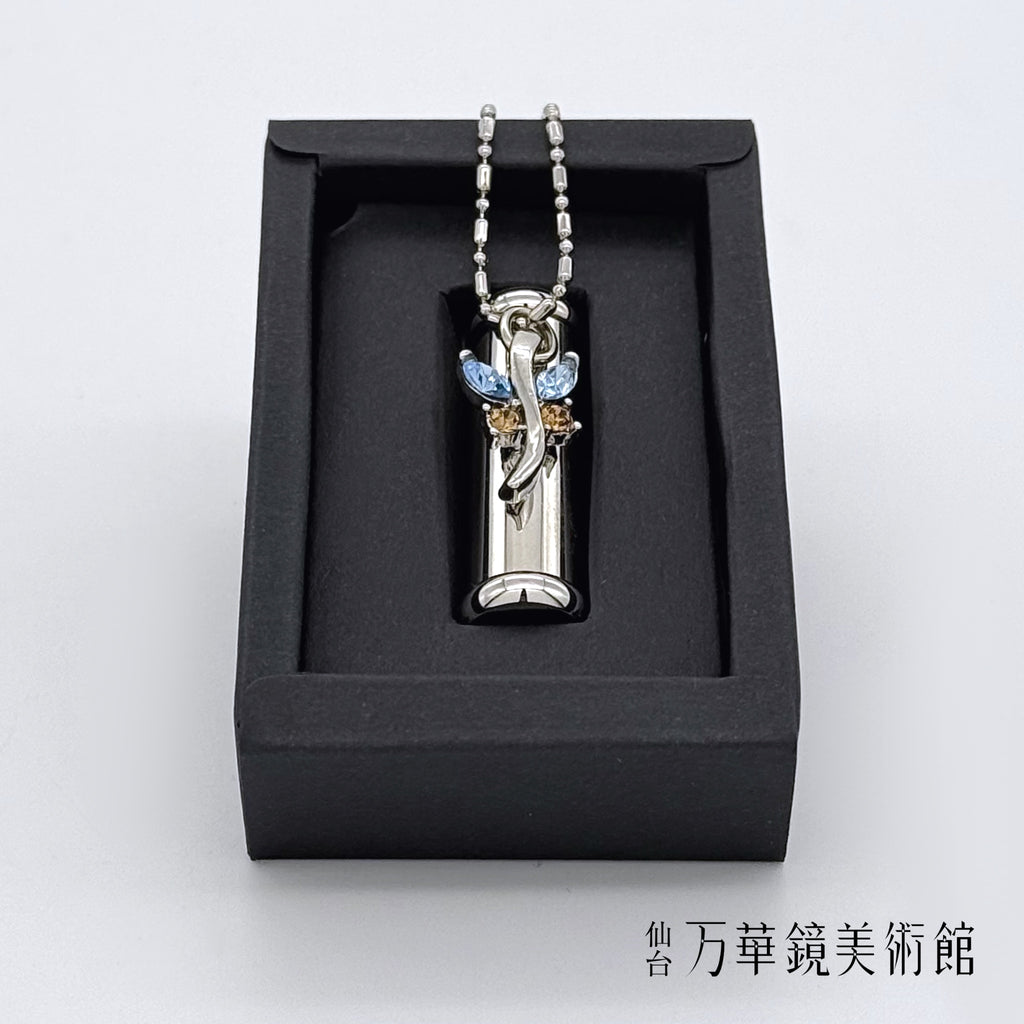 ネックレス万華鏡