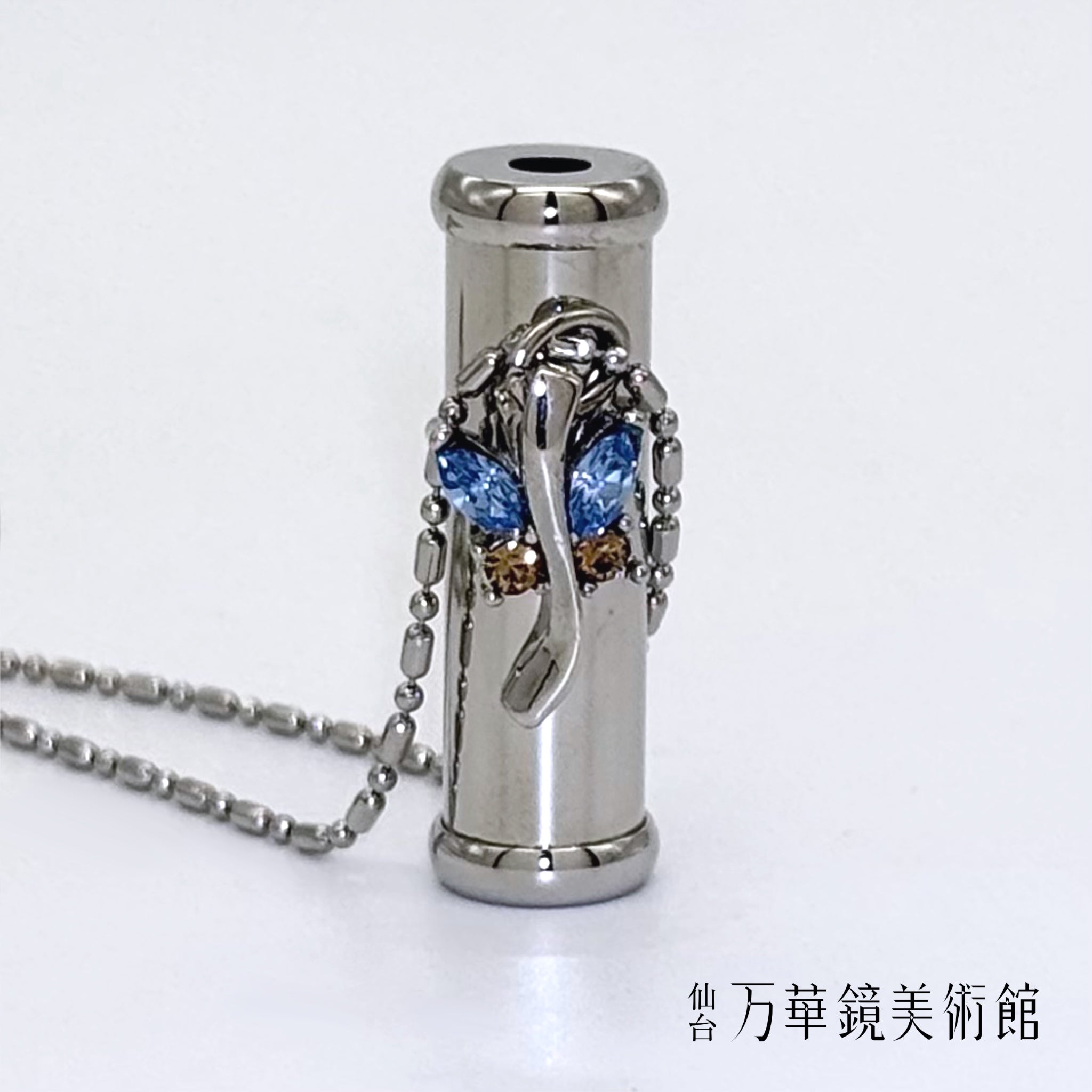 ネックレス万華鏡 – 仙台万華鏡美術館 Online Museum Shop