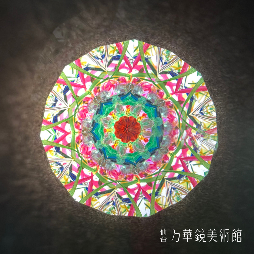オリジナルフラワースコープ
