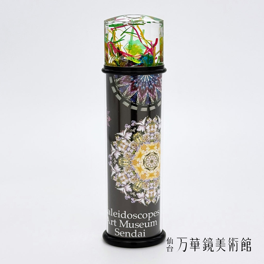 オリジナルフラワースコープ