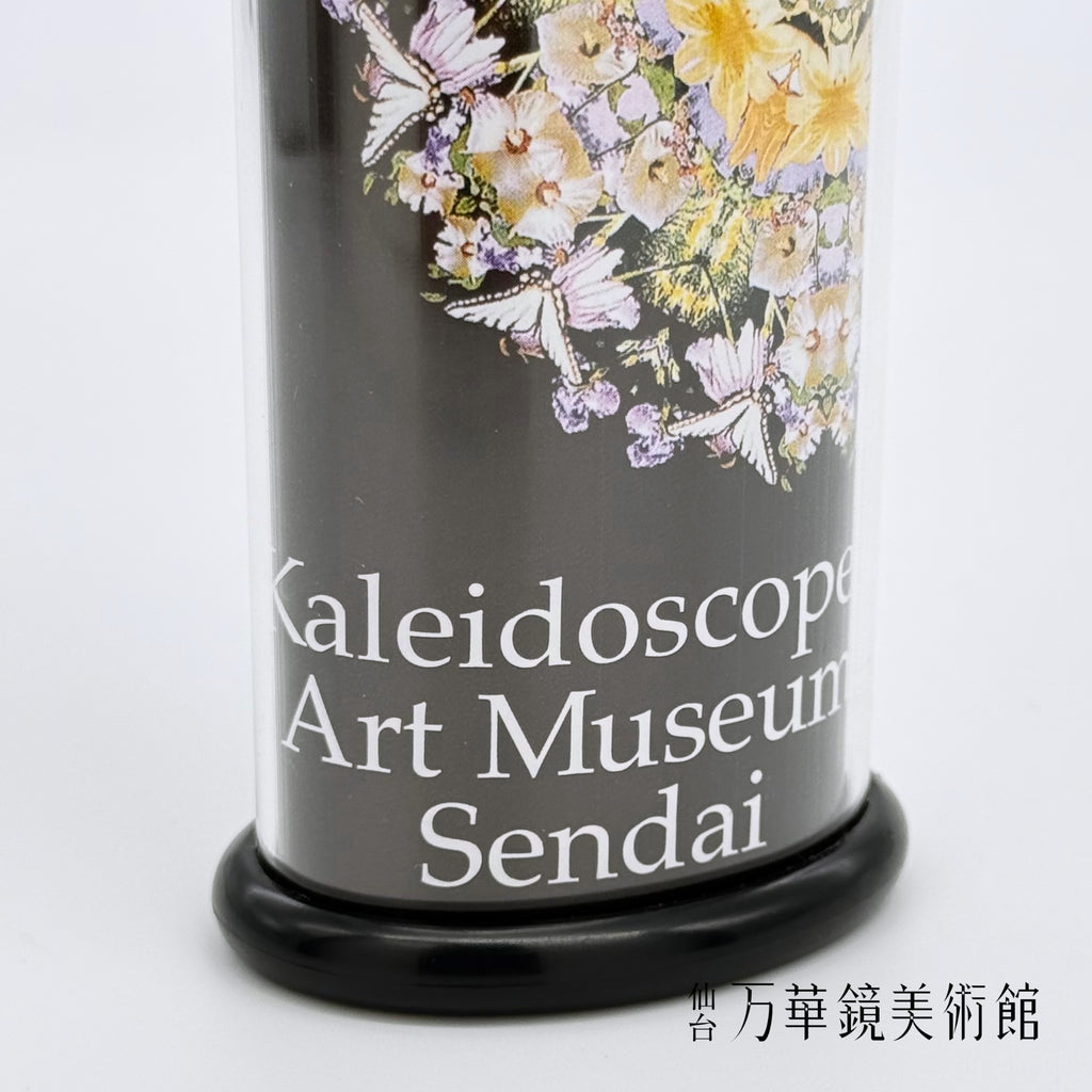 オリジナルフラワースコープ