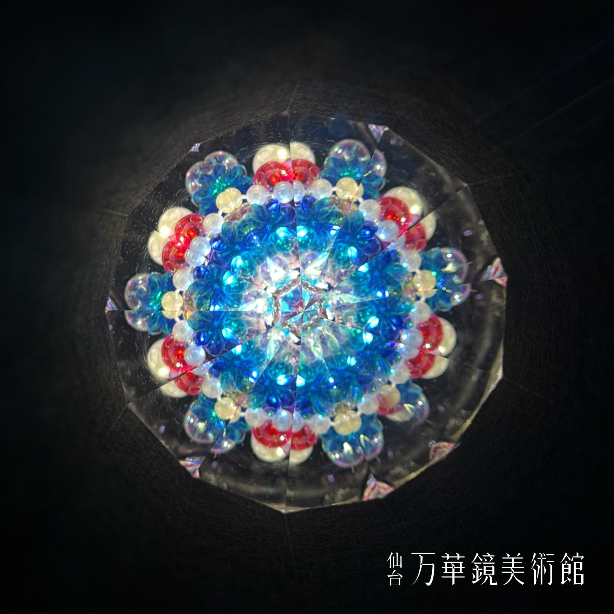 オイル万華鏡