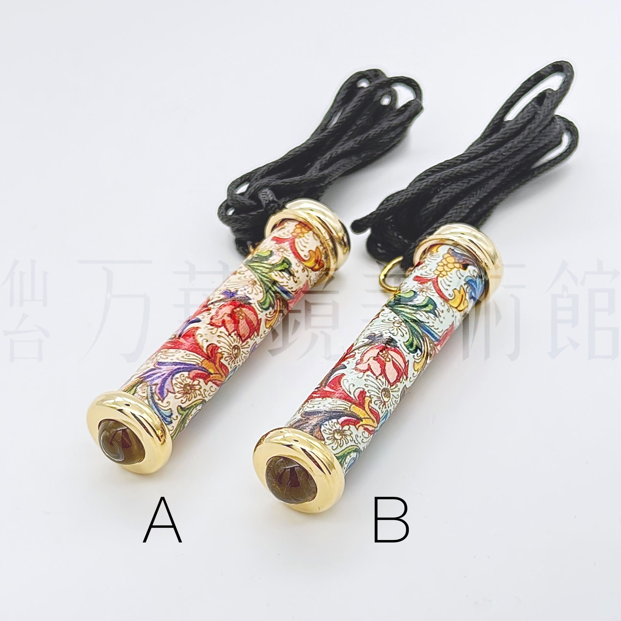 Mini Mini Teleidoscope