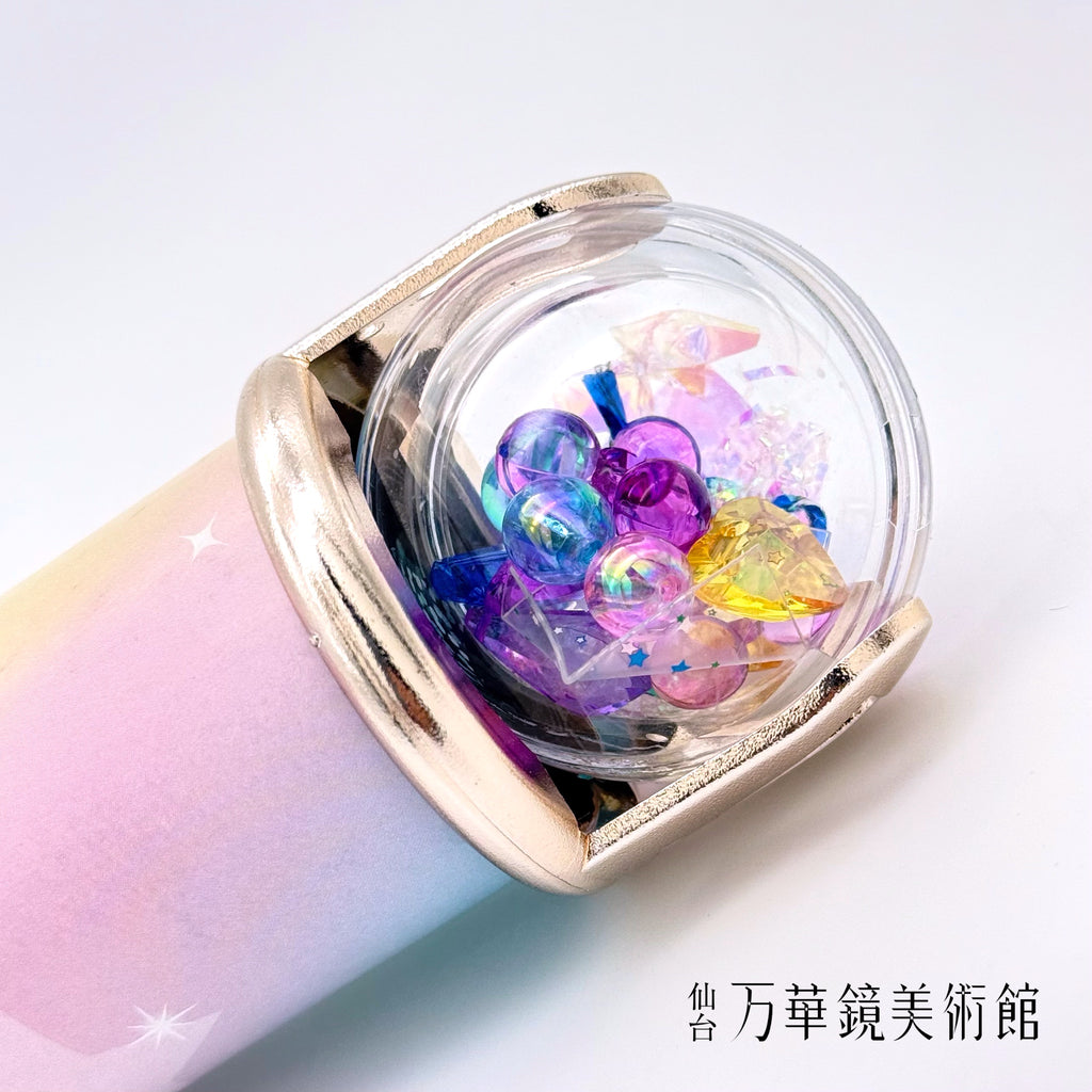 Kaleido Ball