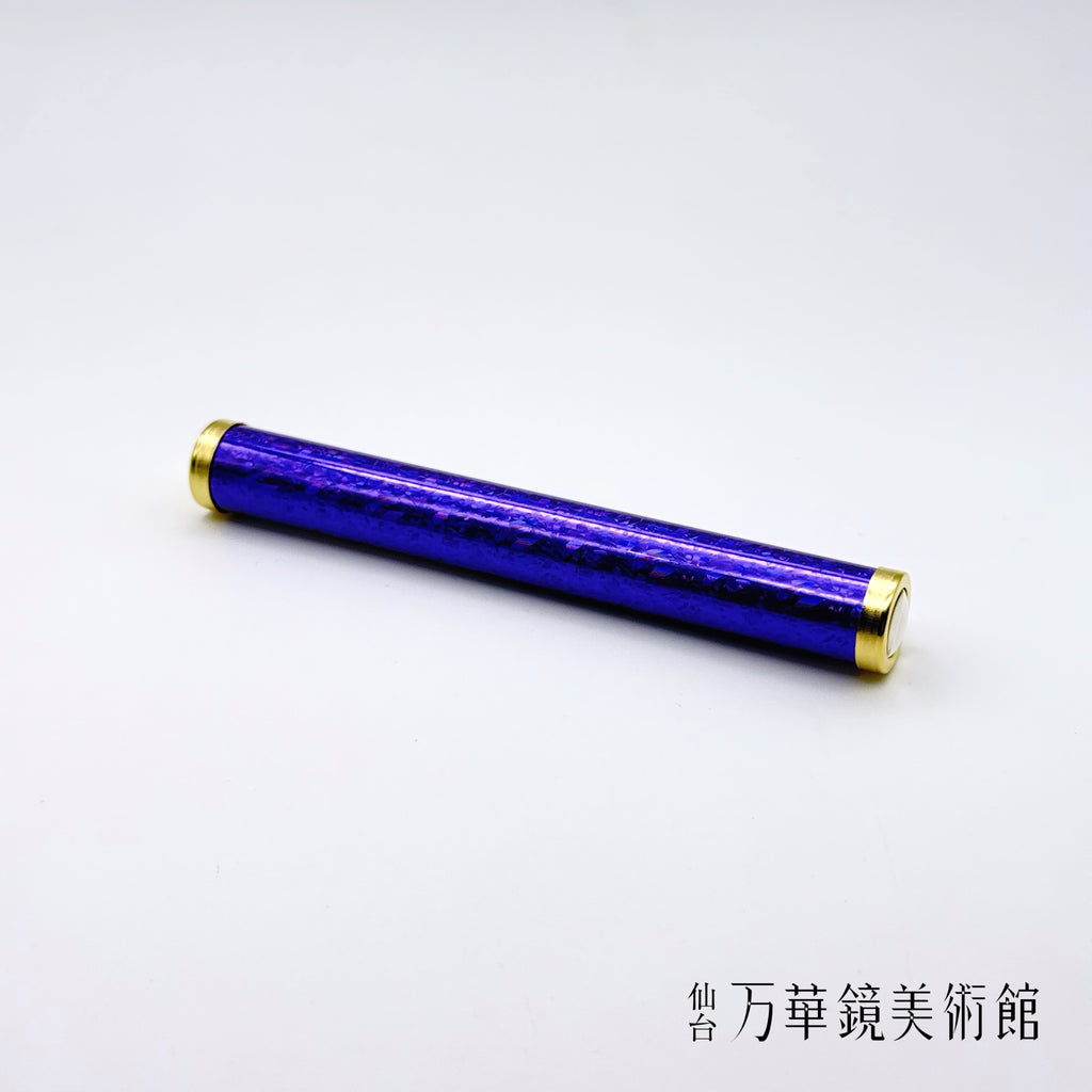 Chamber scope