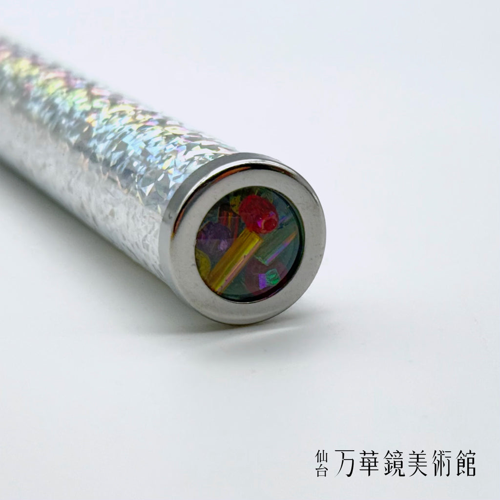 Chamber scope