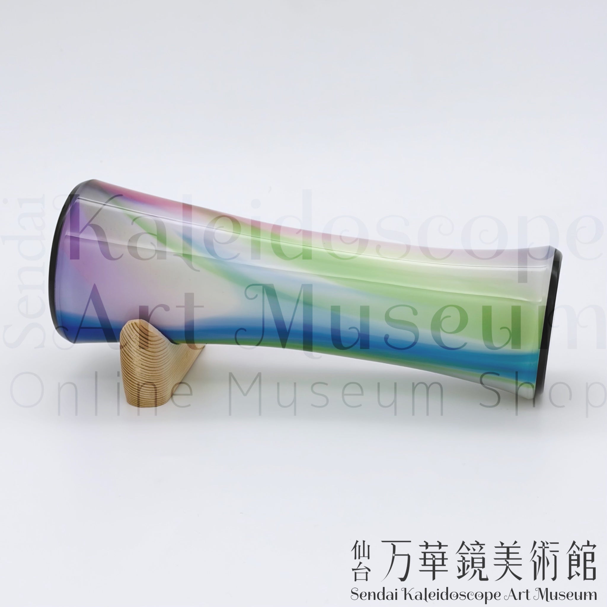 佐藤 元洋 – 仙台万華鏡美術館 Online Museum Shop
