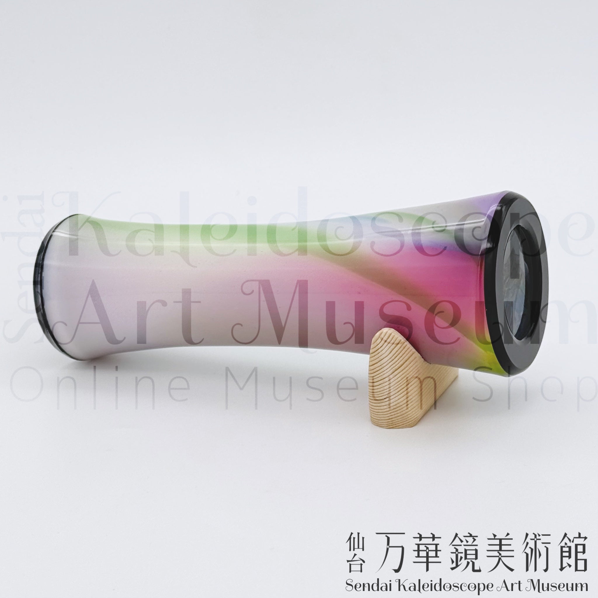 佐藤 元洋 – 仙台万華鏡美術館 Online Museum Shop